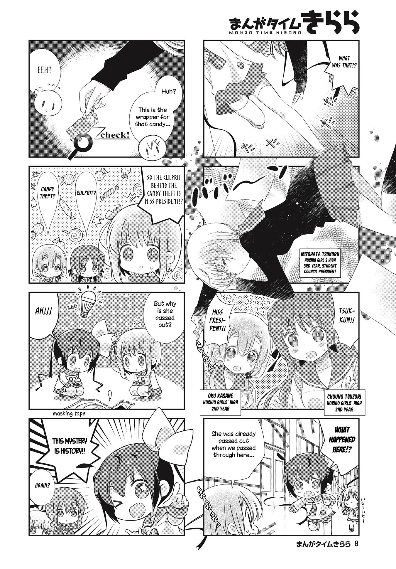 Slow Start chapter 102 page 4