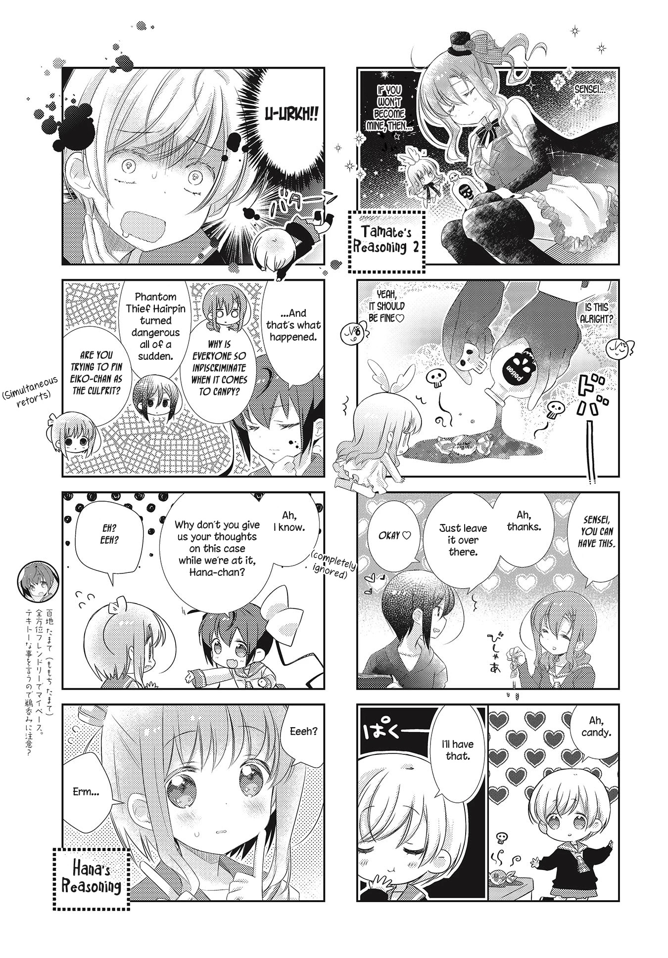 Slow Start chapter 102 page 5