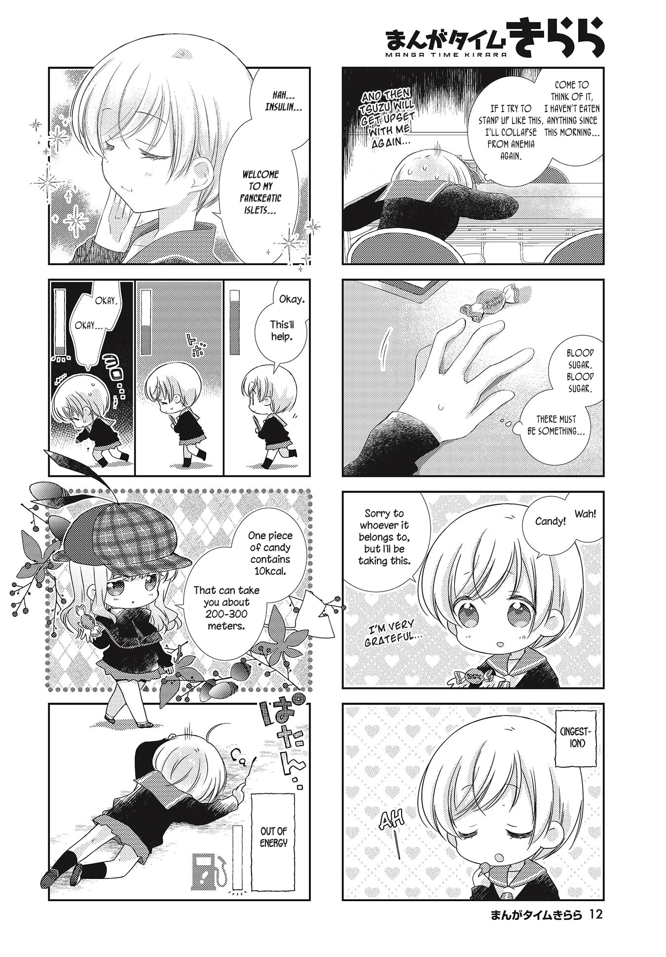 Slow Start chapter 102 page 8