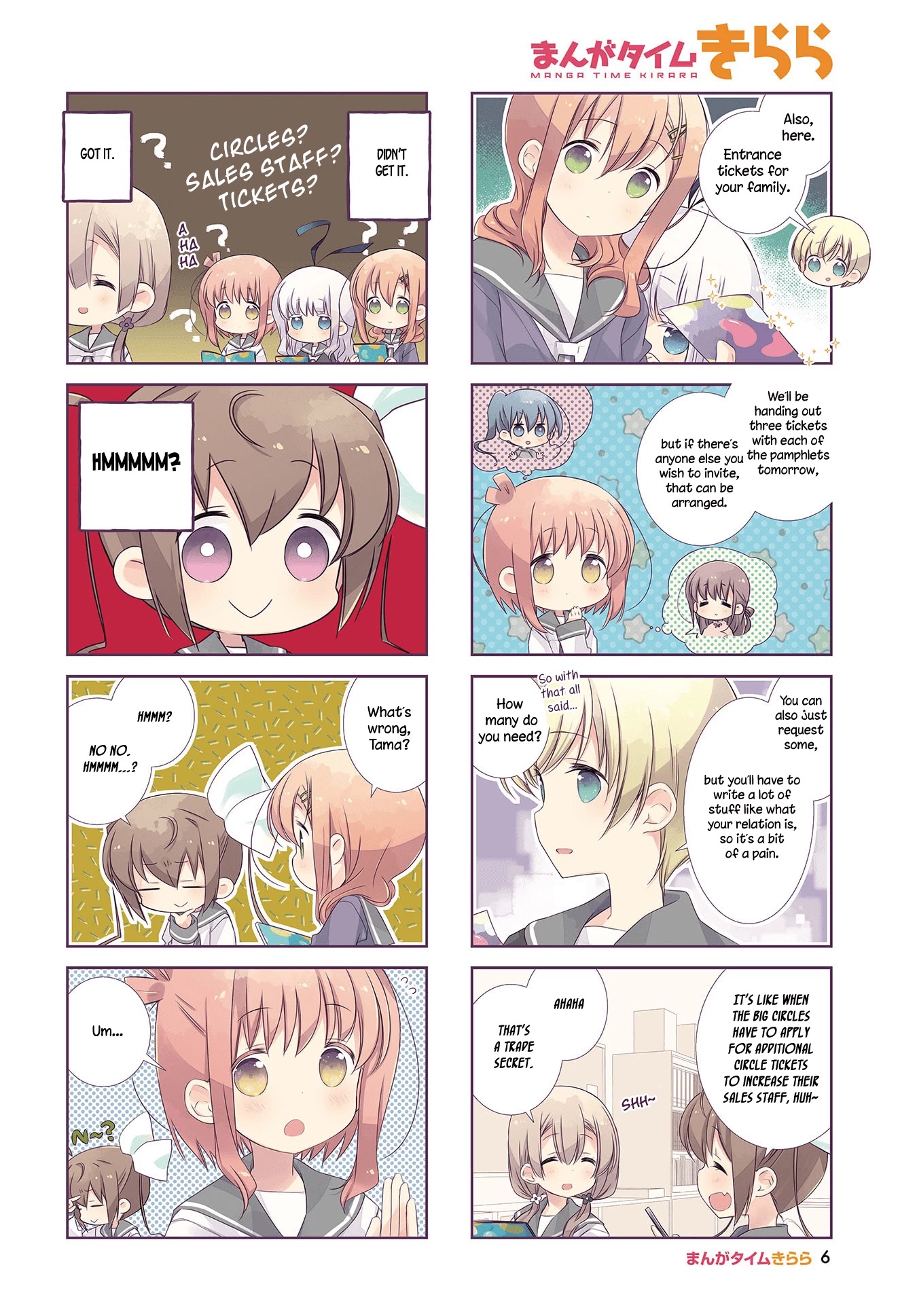 Slow Start chapter 103 page 3