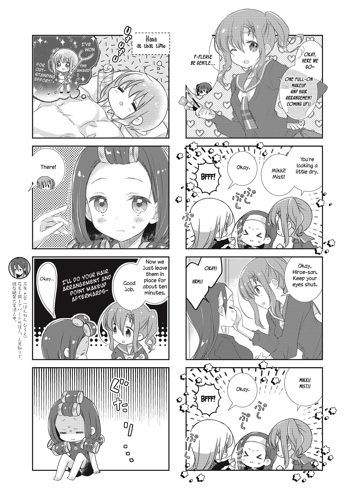 Slow Start chapter 104 page 3