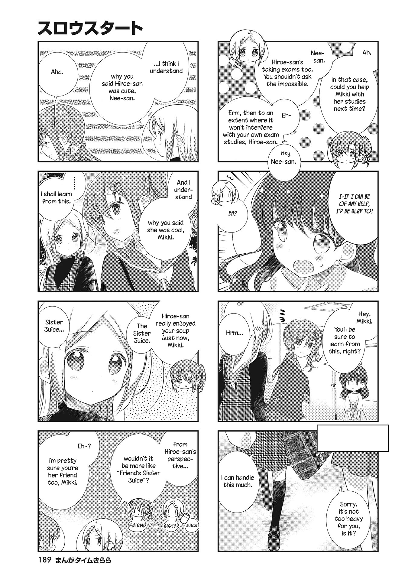 Slow Start chapter 104 page 7