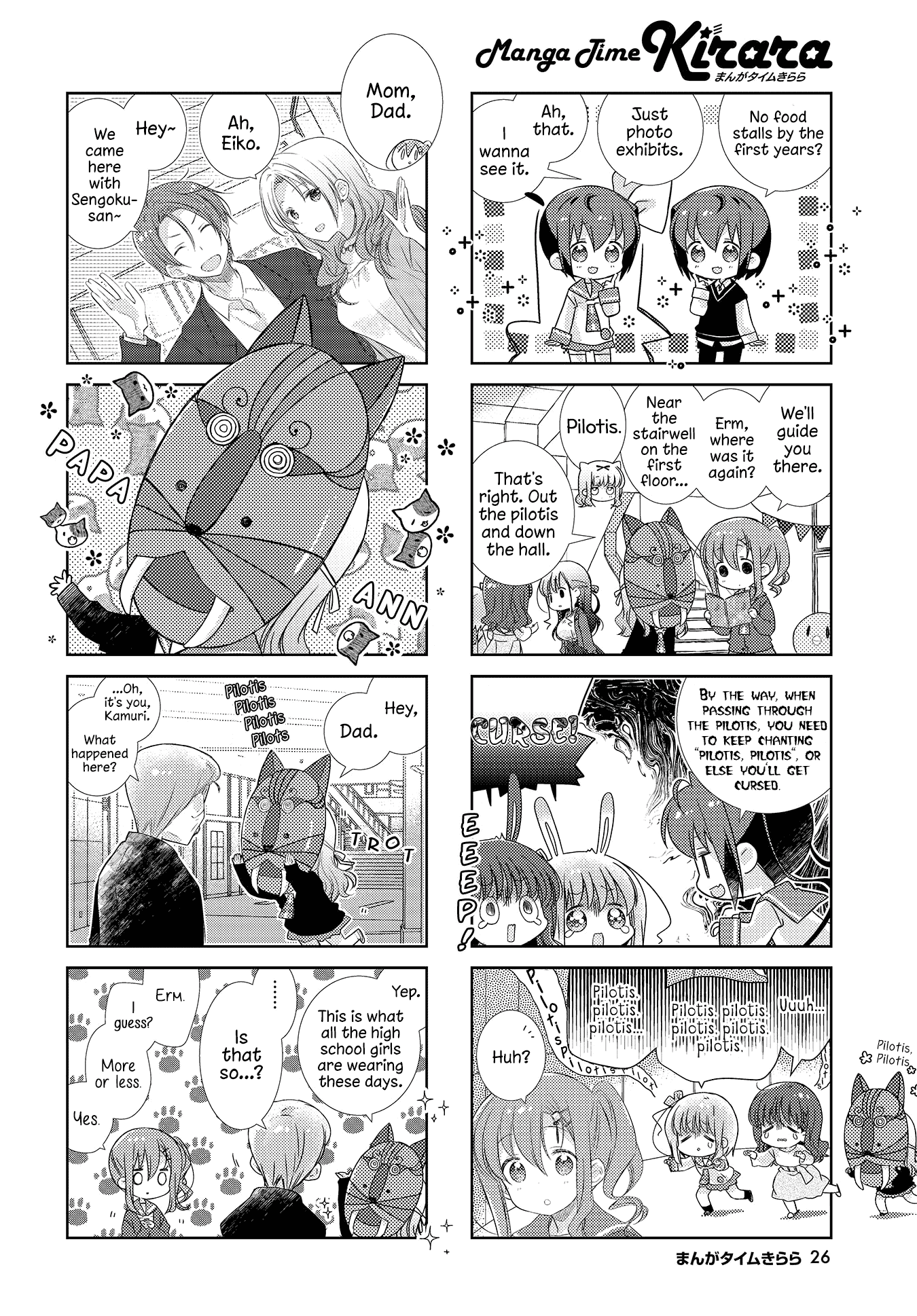 Slow Start chapter 106 page 6