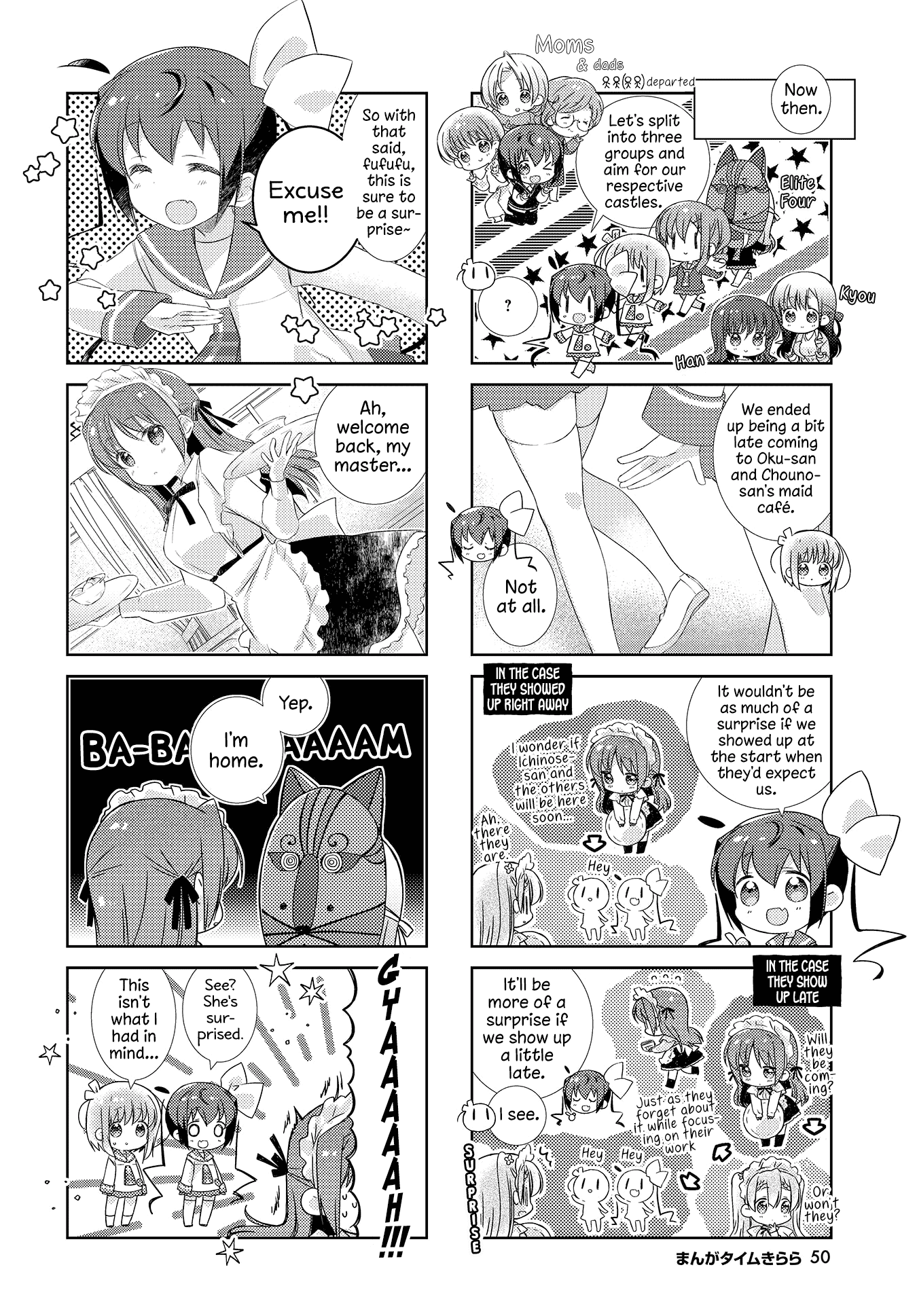 Slow Start chapter 107 page 4