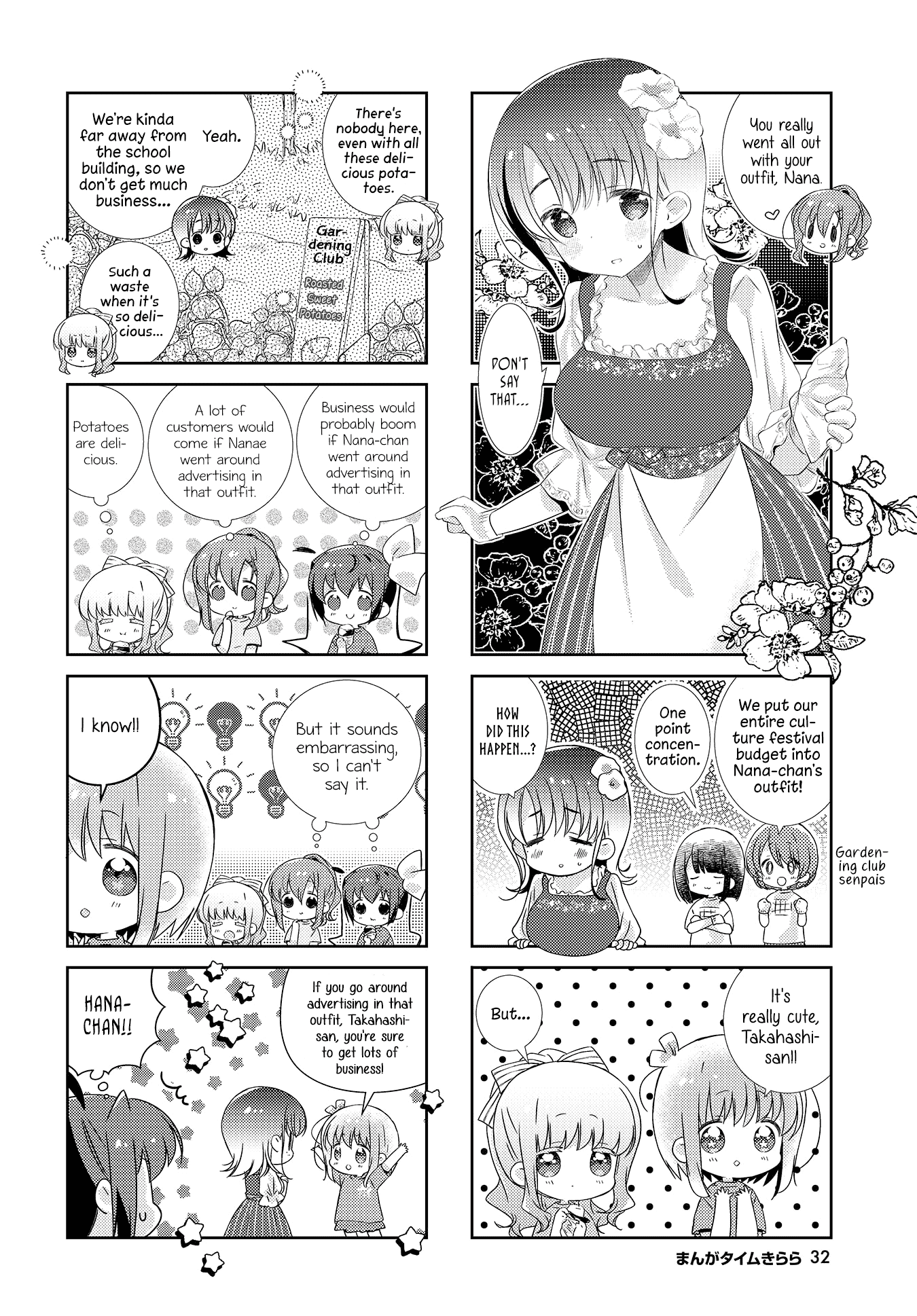 Slow Start chapter 108 page 4