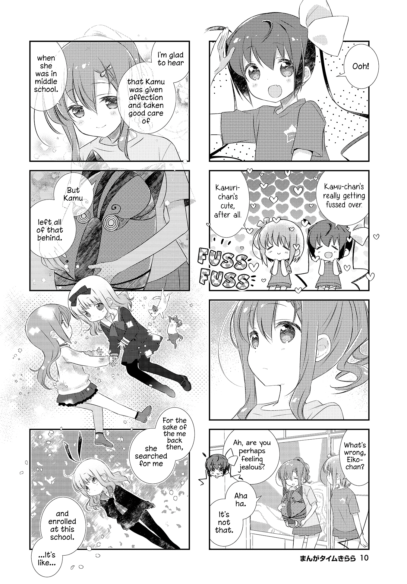 Slow Start chapter 109 page 6