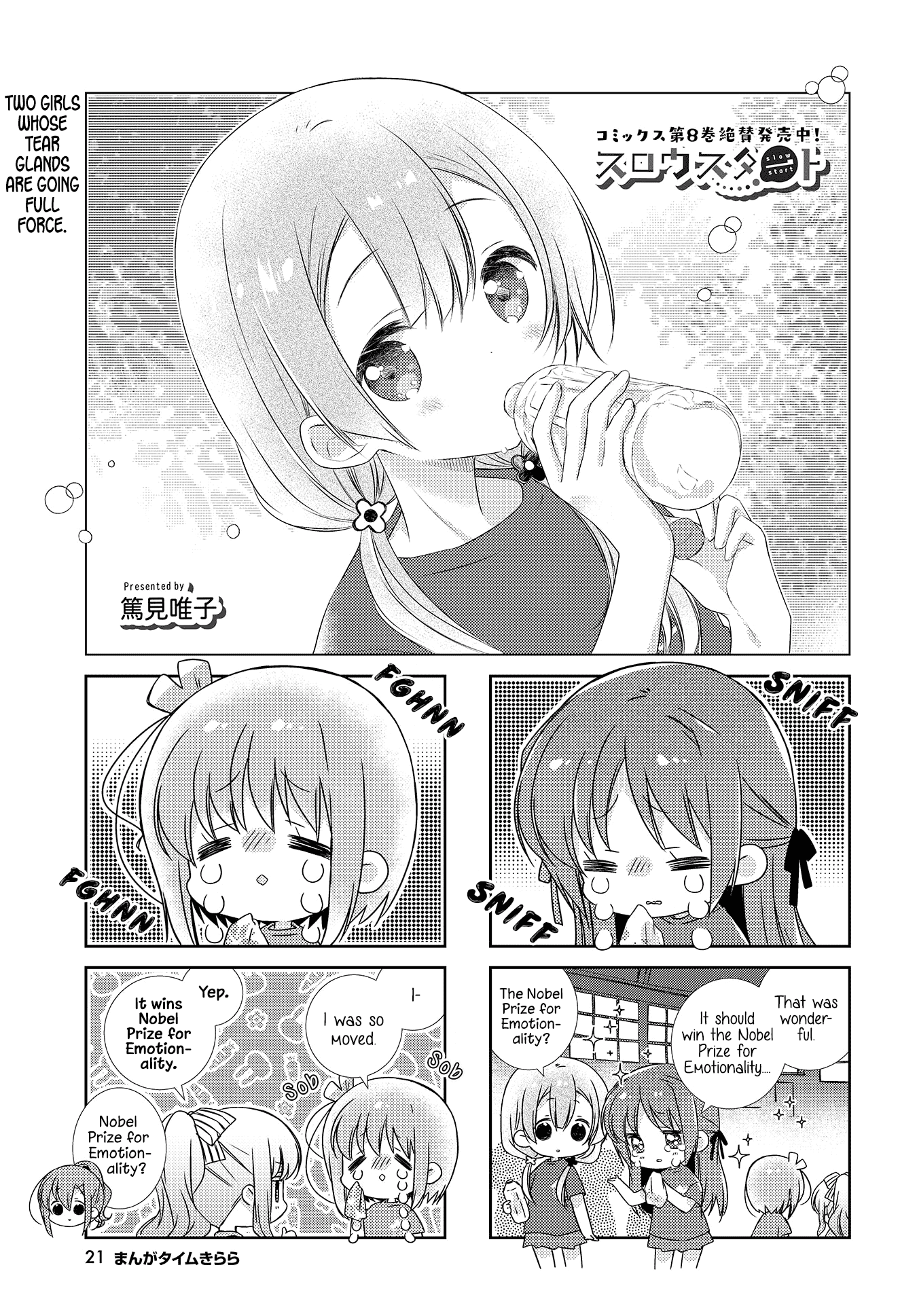 Slow Start chapter 110 page 1