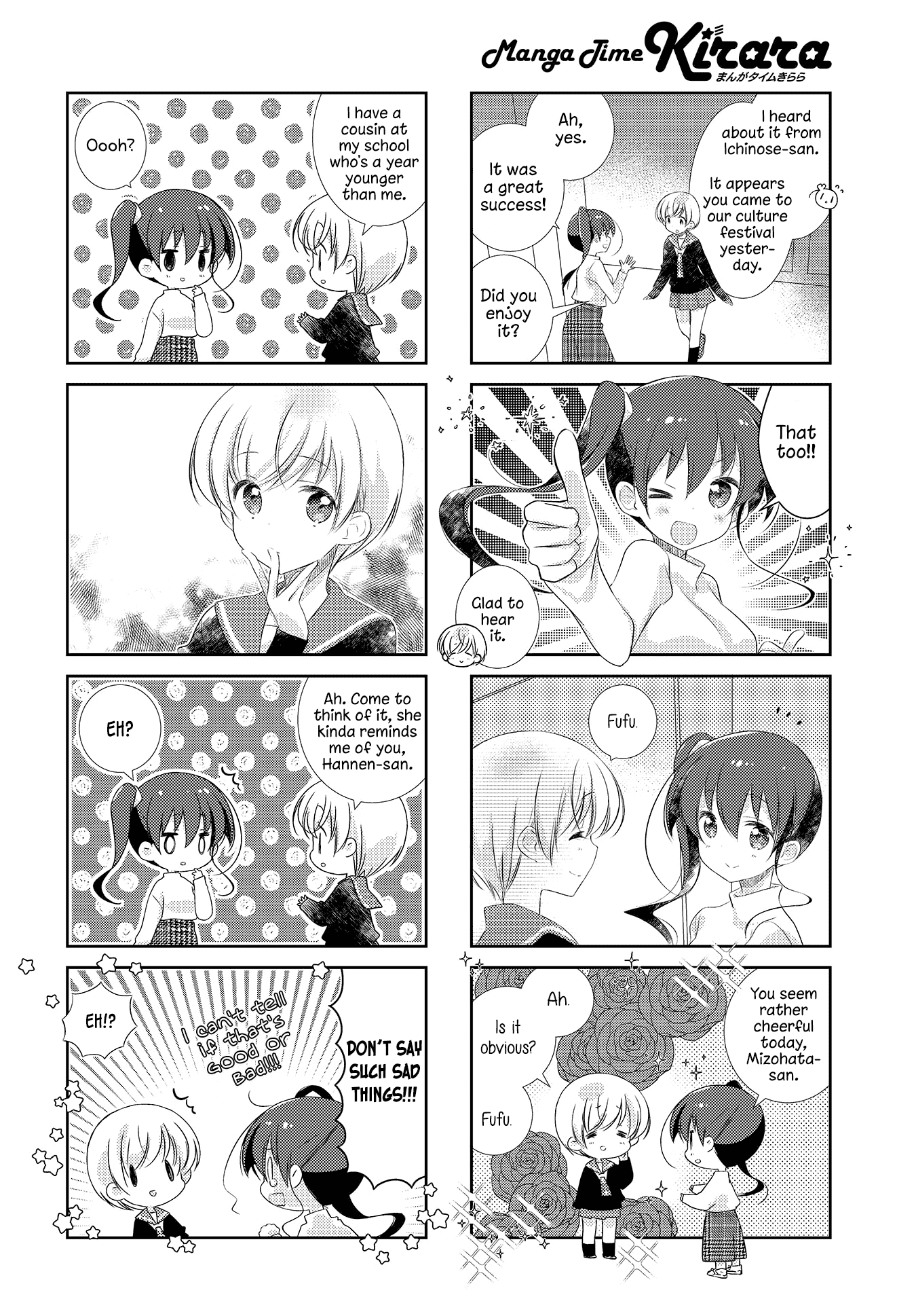 Slow Start chapter 110 page 6