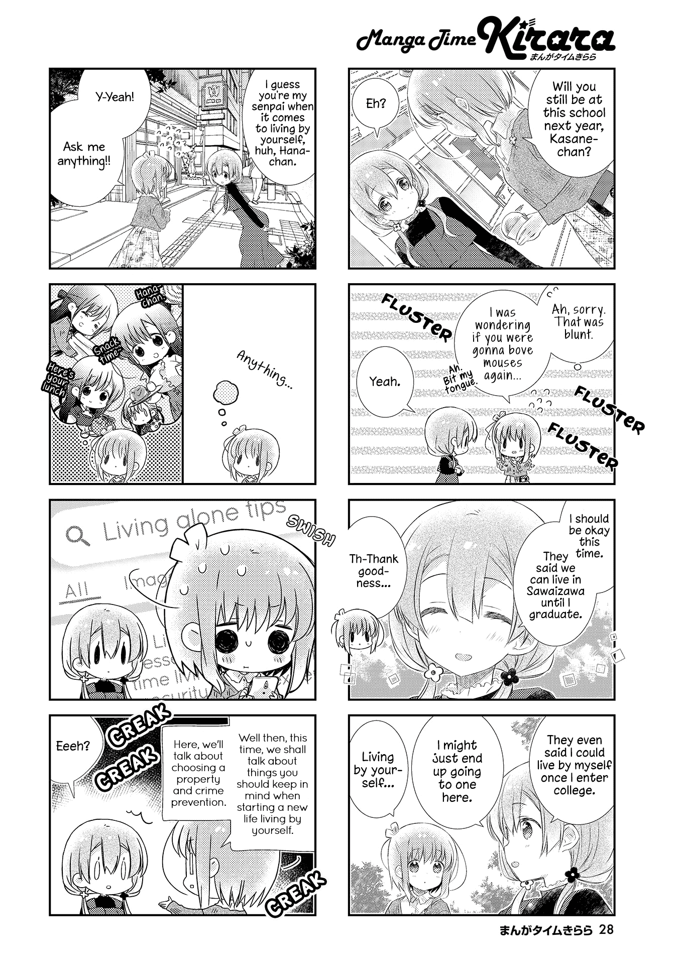 Slow Start chapter 111 page 6