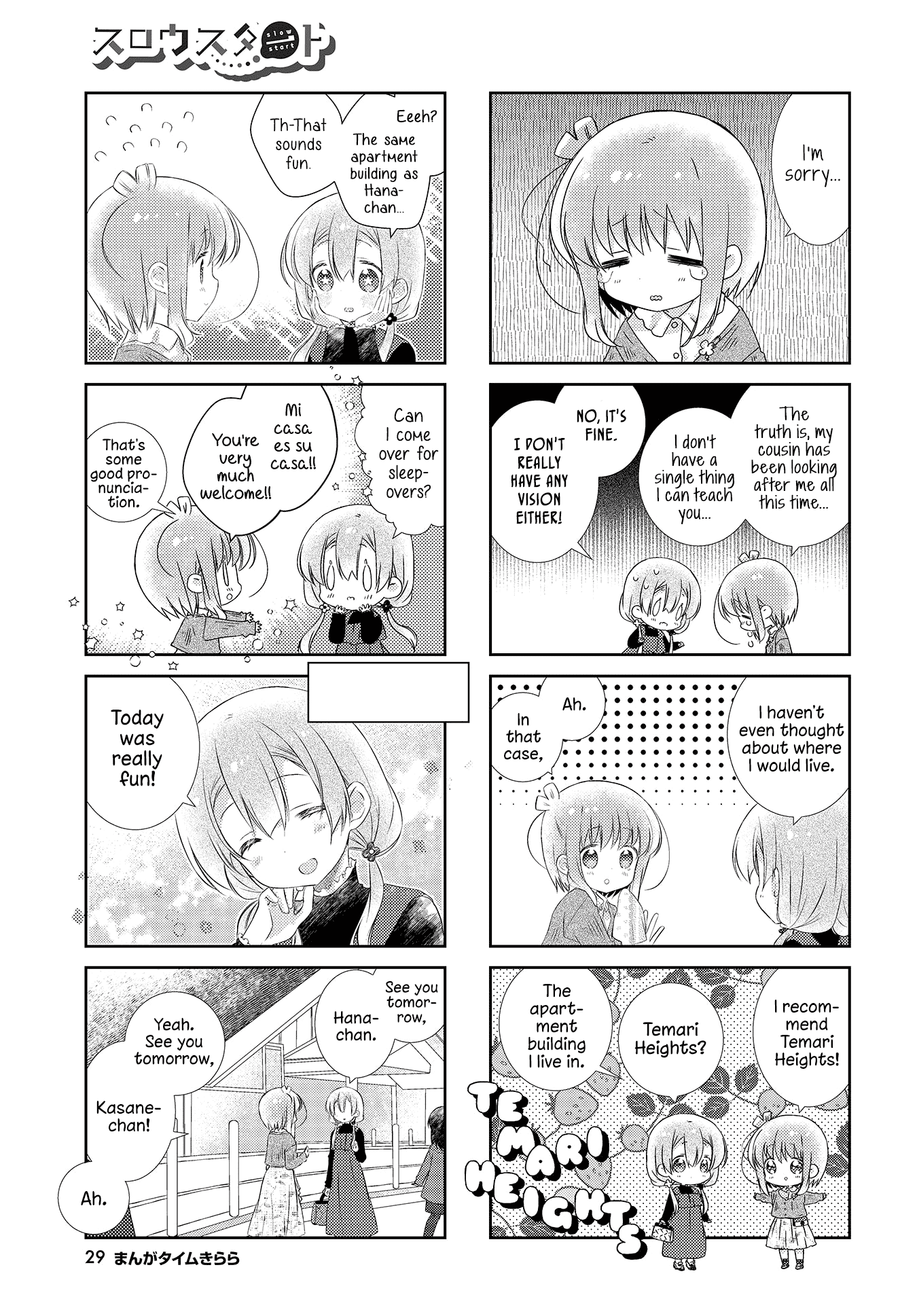 Slow Start chapter 111 page 7