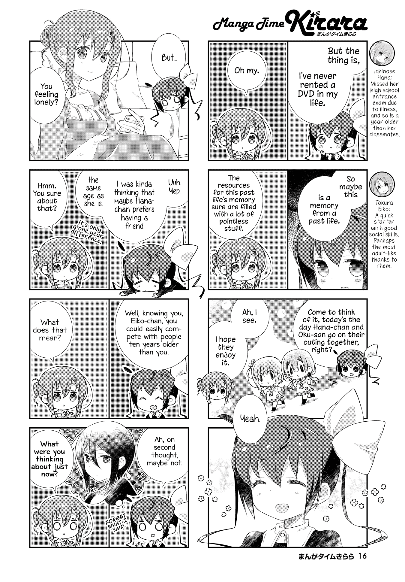 Slow Start chapter 112 page 2