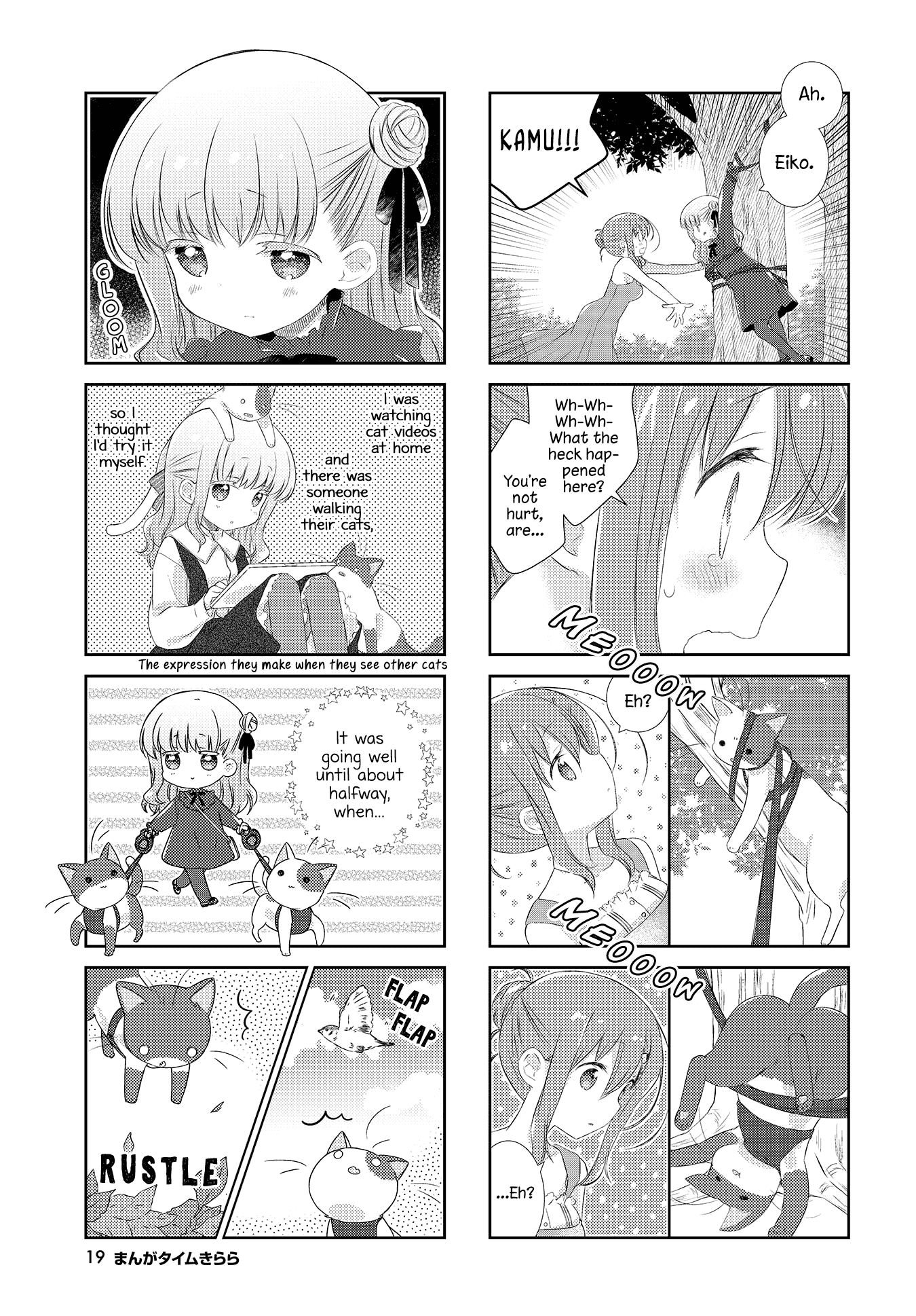 Slow Start chapter 112 page 5
