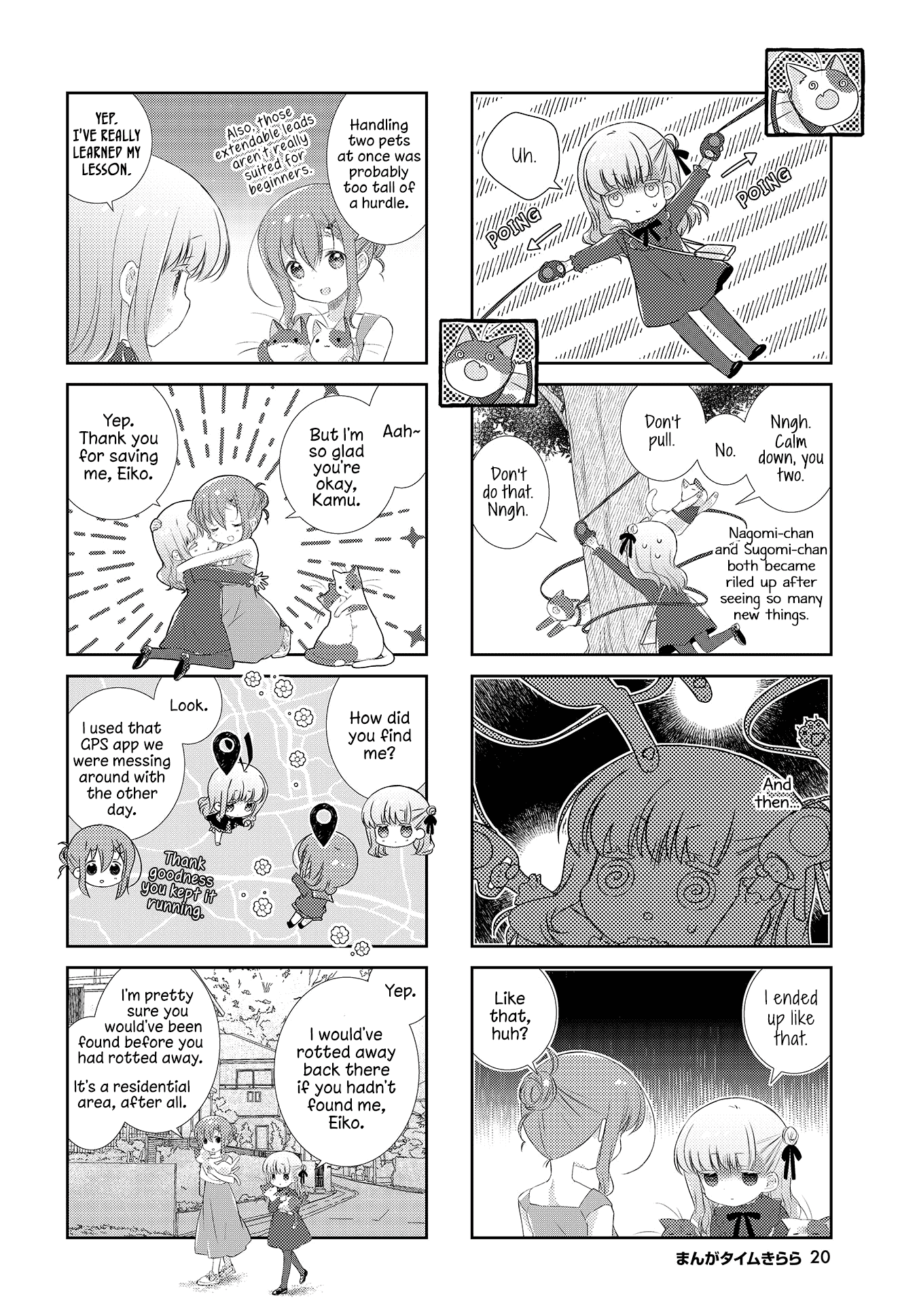 Slow Start chapter 112 page 6