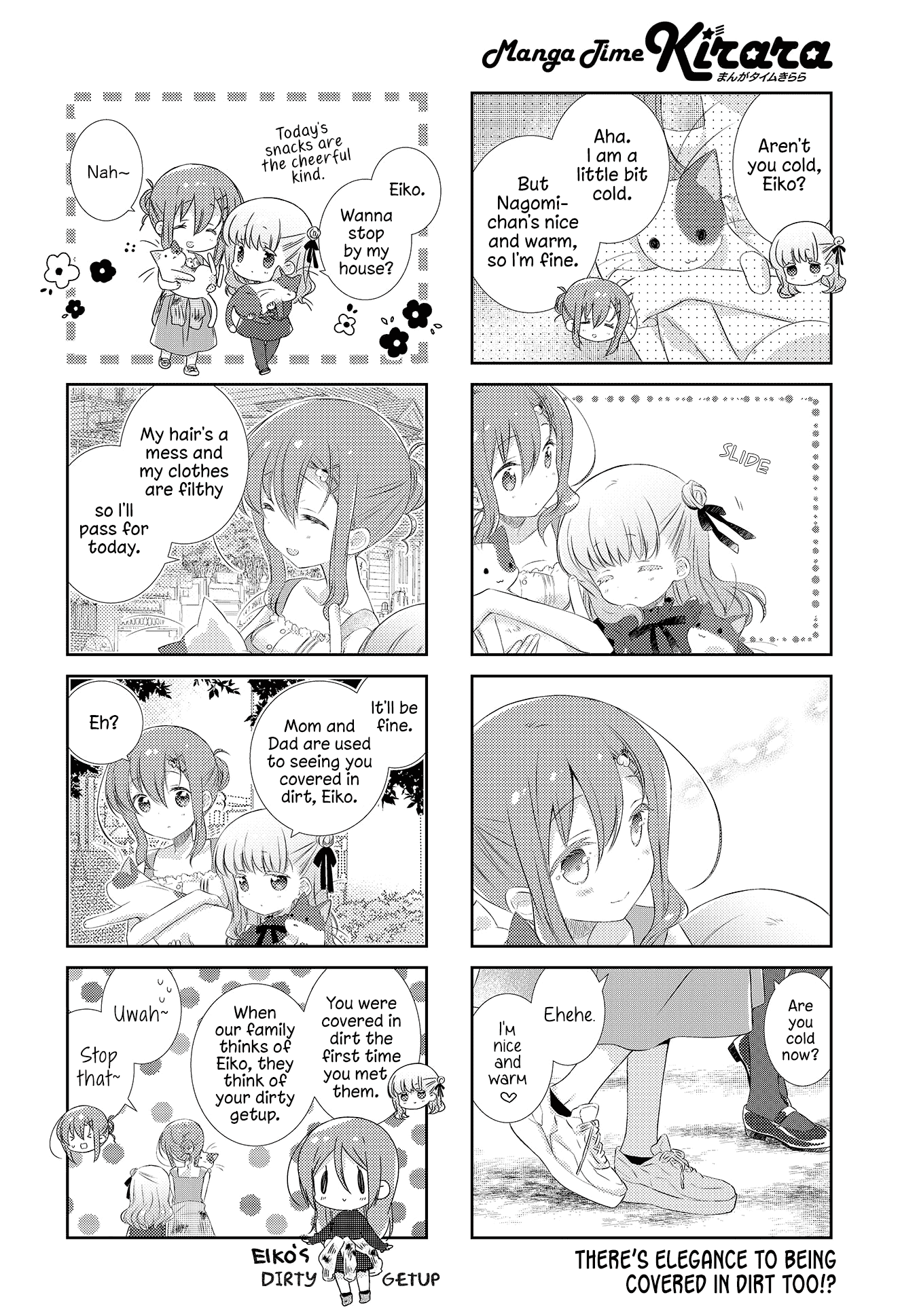 Slow Start chapter 112 page 8