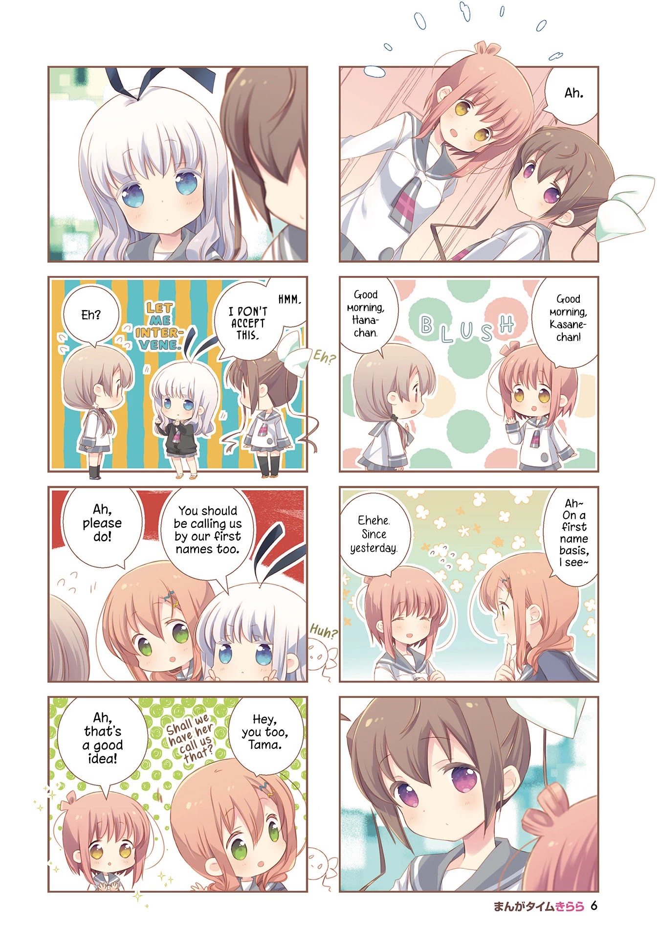 Slow Start chapter 113 page 3