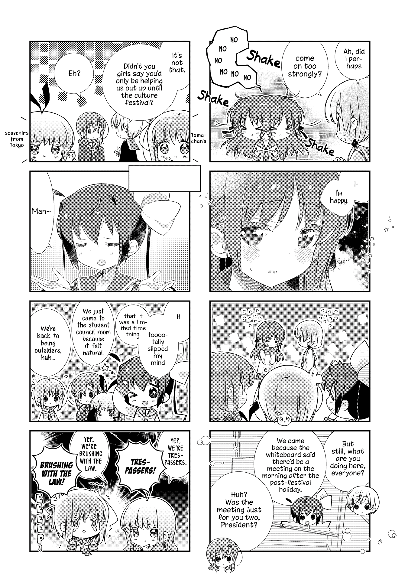 Slow Start chapter 113 page 7