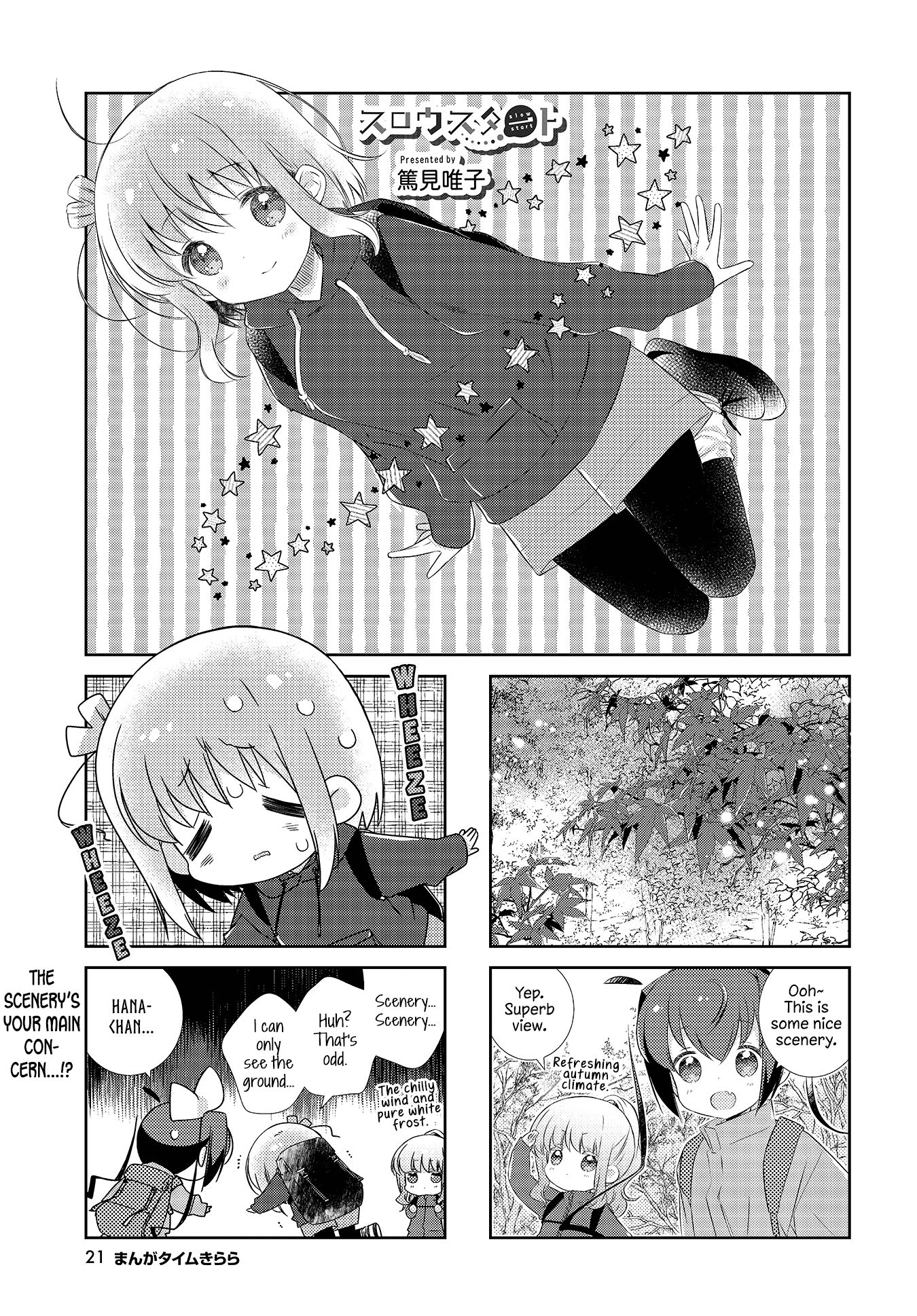Slow Start chapter 114 page 1