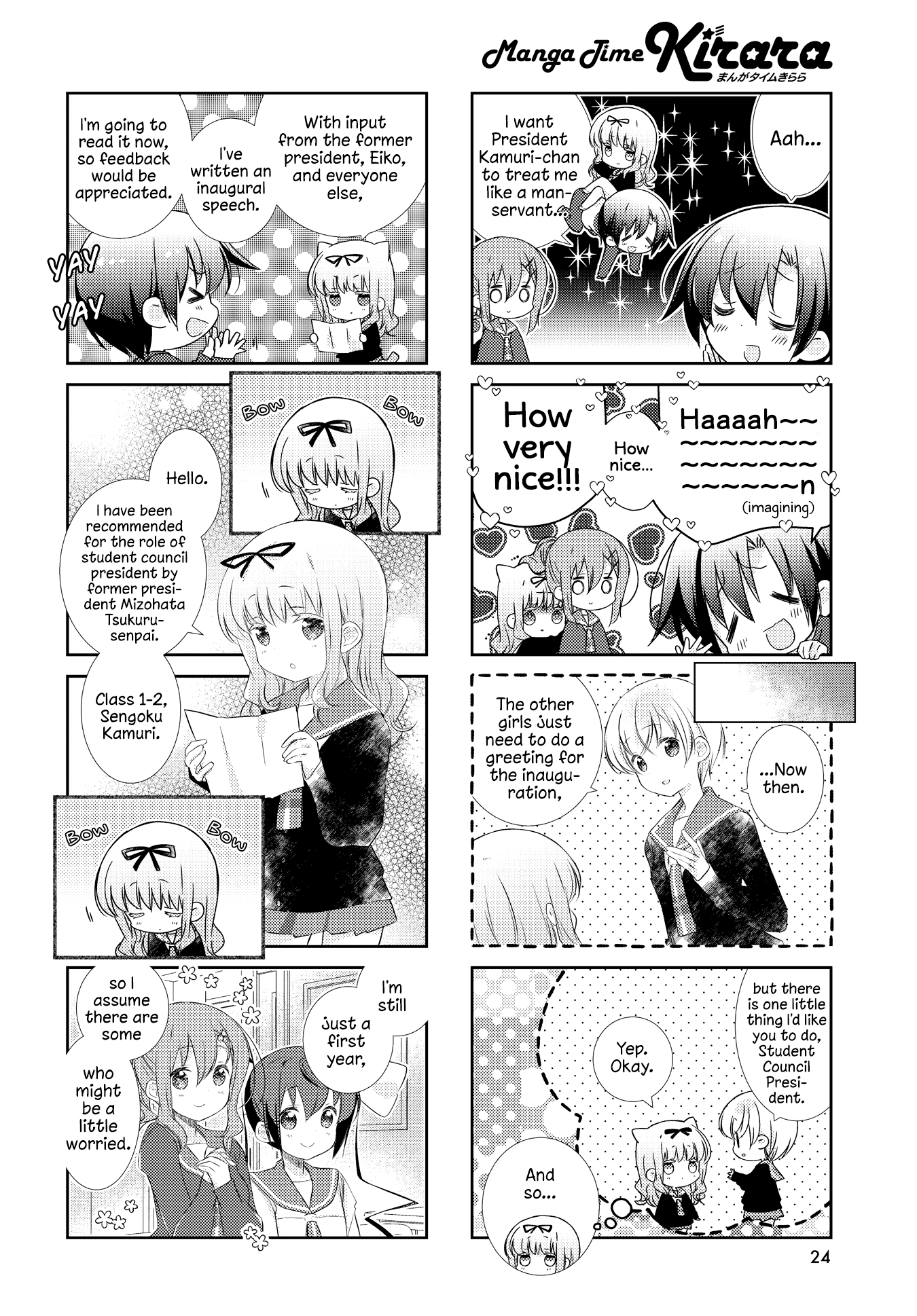 Slow Start chapter 116 page 4