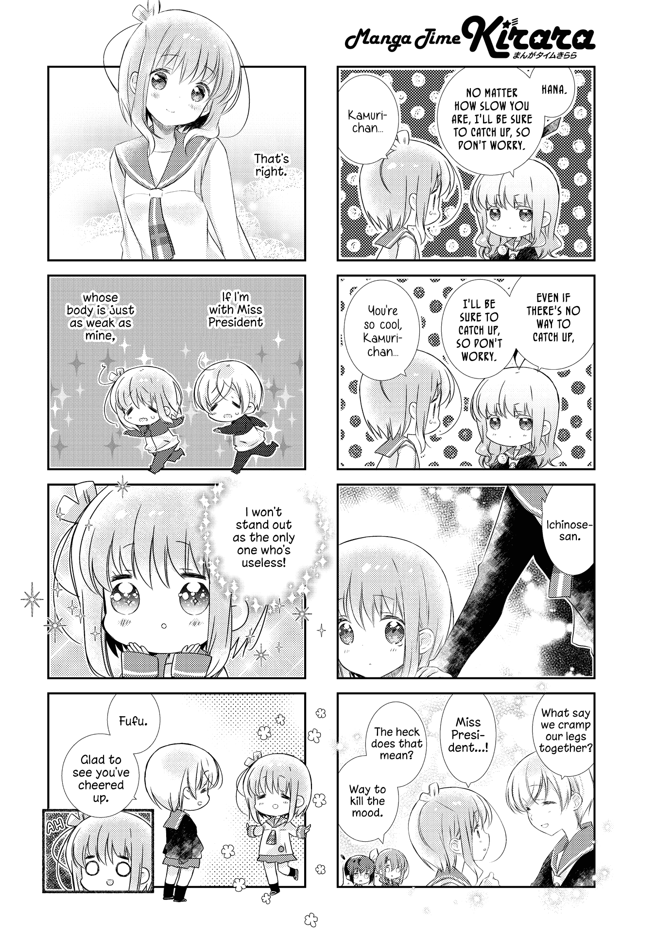 Slow Start chapter 117 page 10