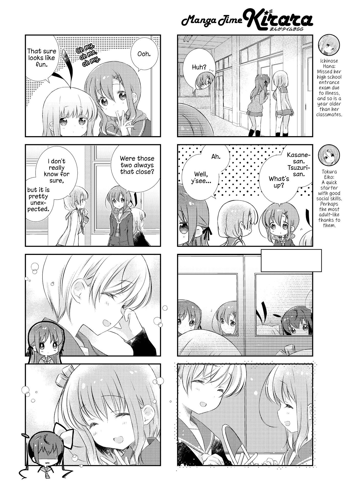 Slow Start chapter 117 page 2
