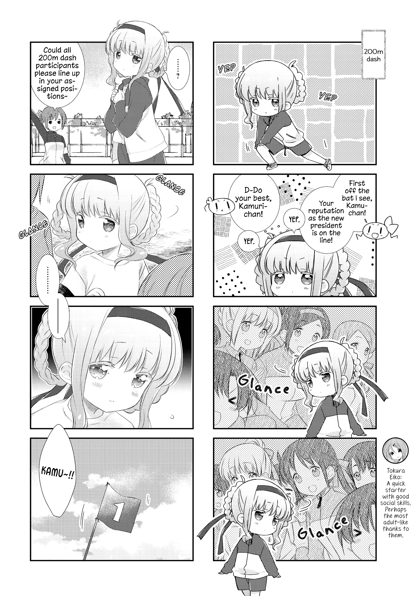 Slow Start chapter 118 page 5