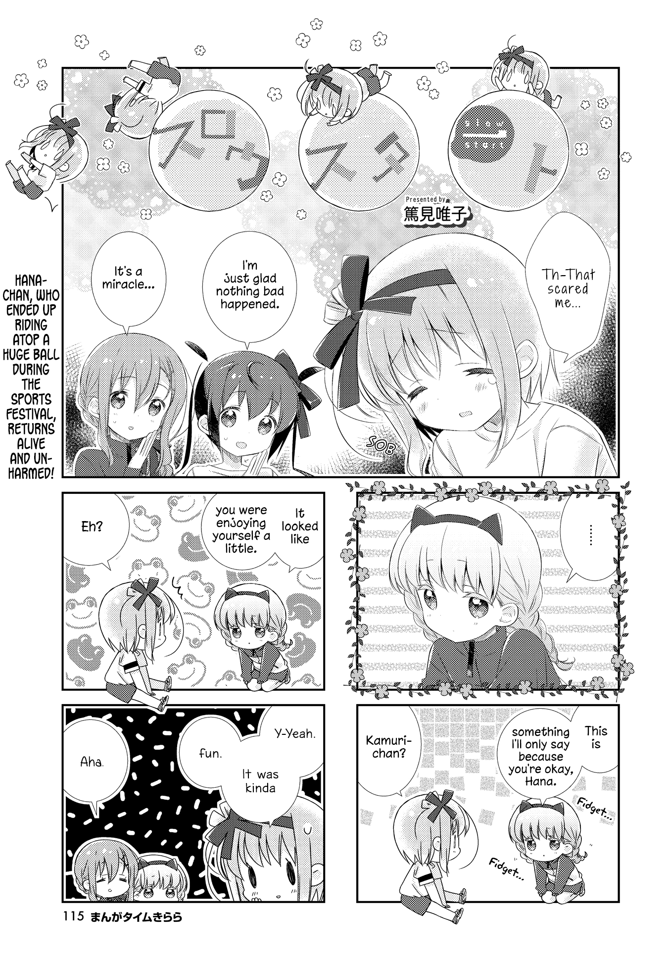 Slow Start chapter 119 page 1