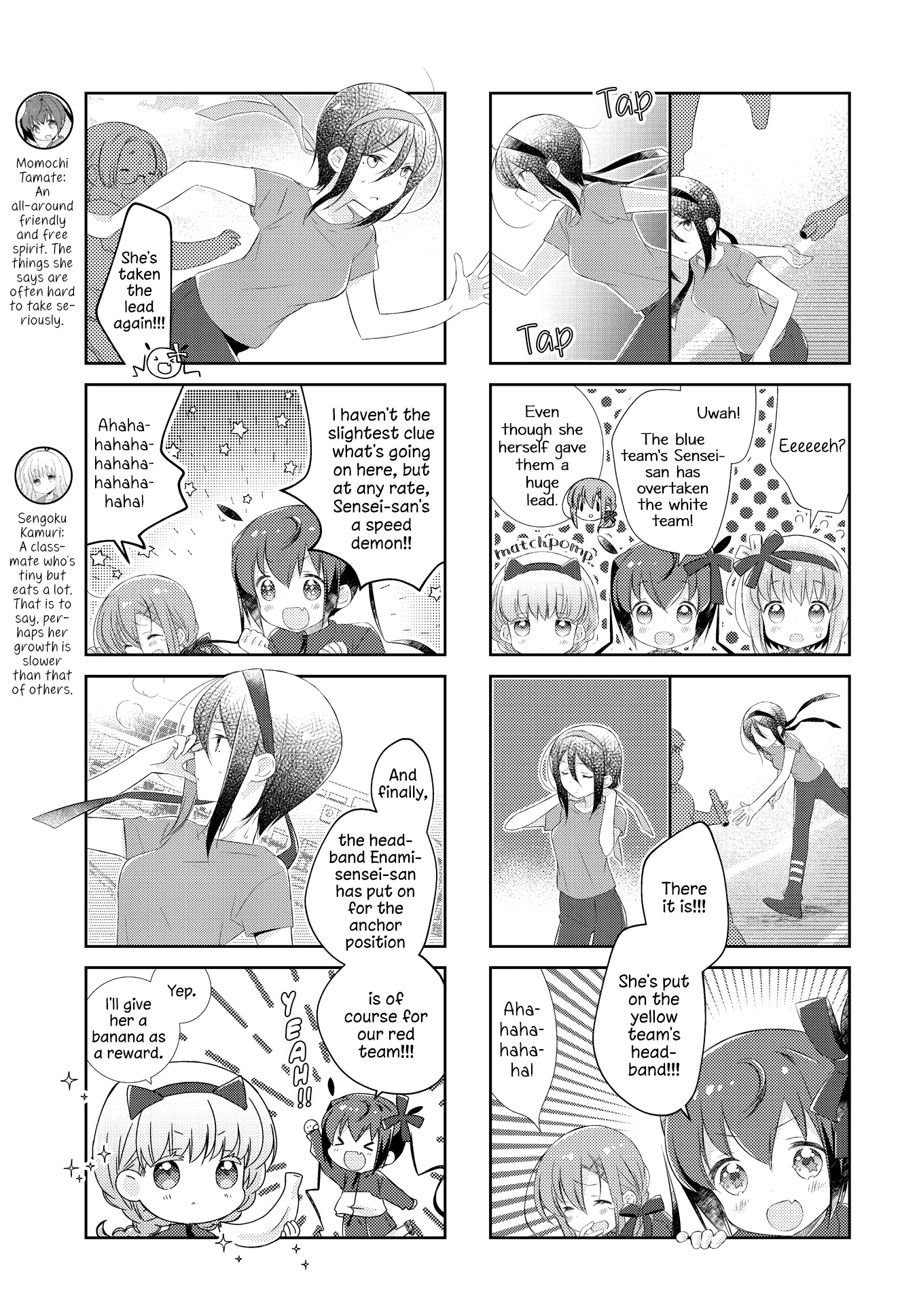 Slow Start chapter 119 page 3