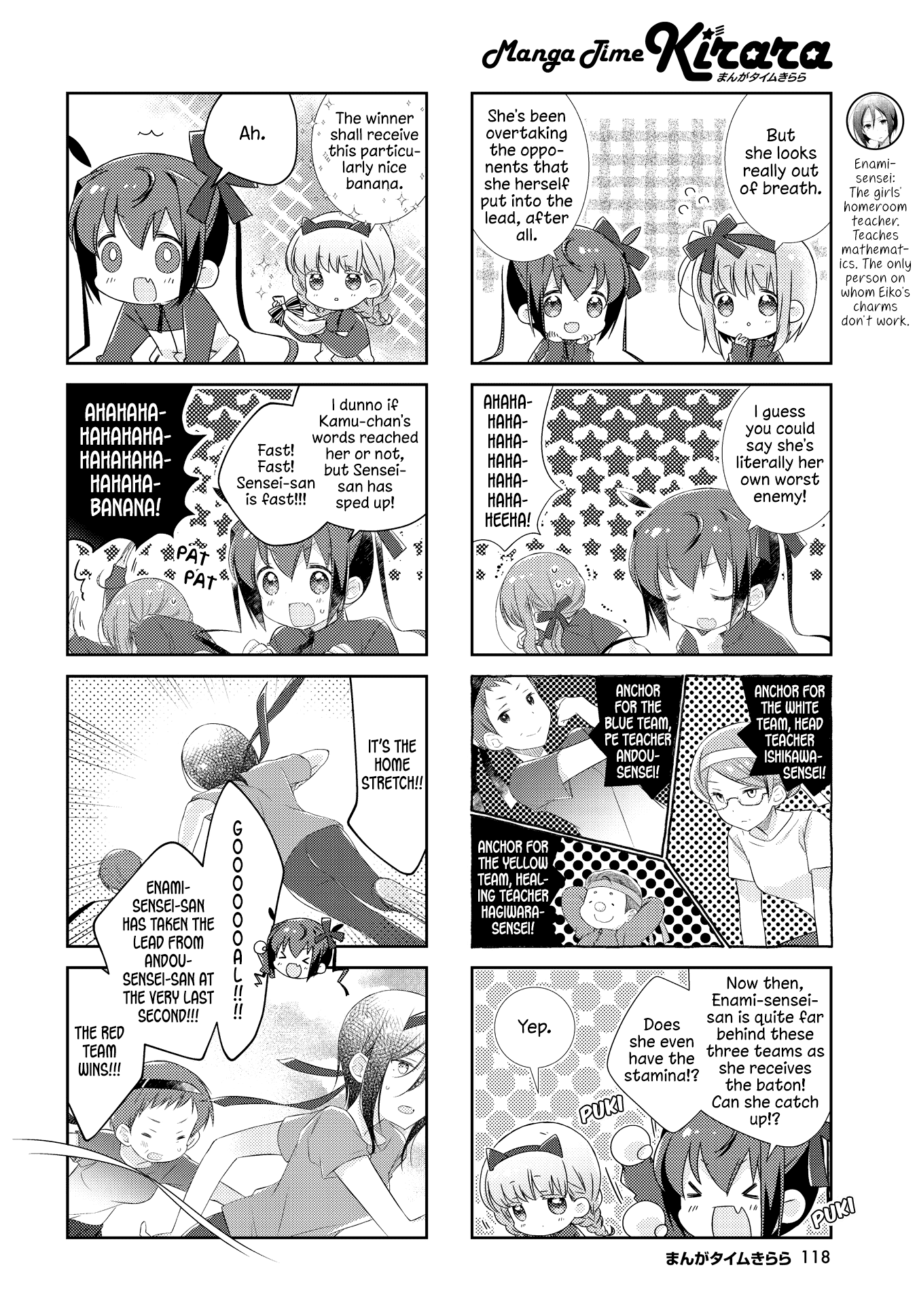 Slow Start chapter 119 page 4