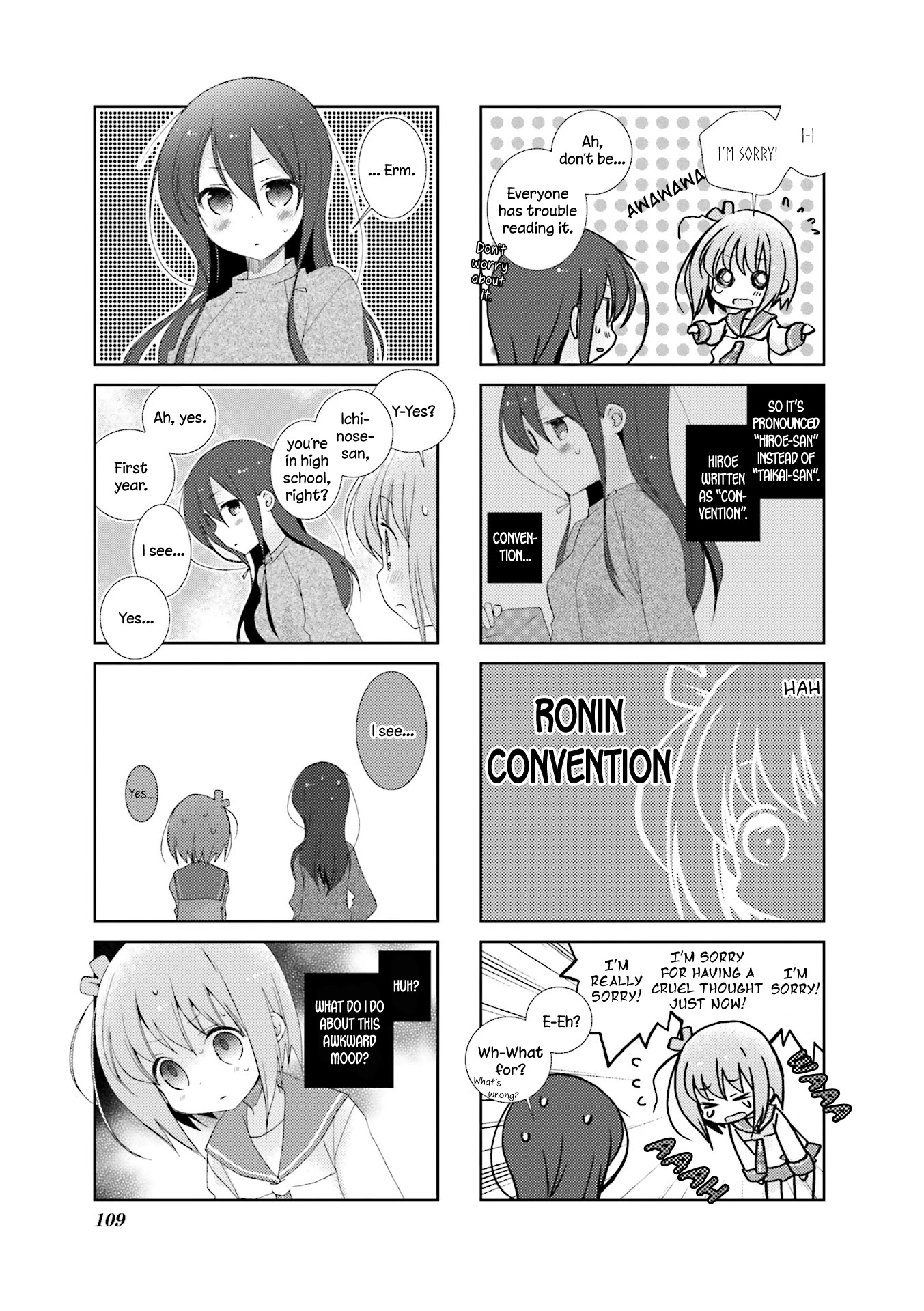 Slow Start chapter 12 page 7