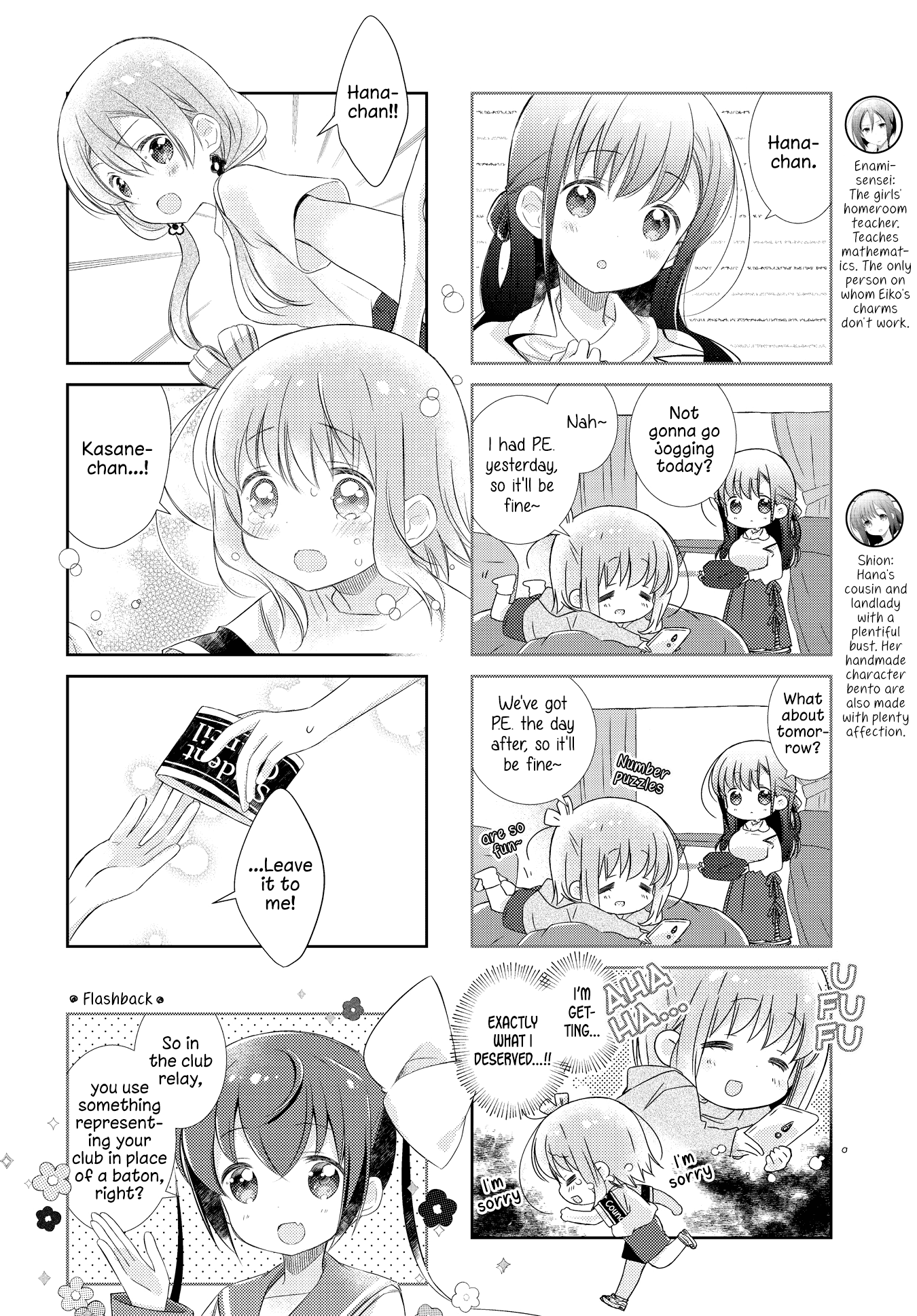Slow Start chapter 120 page 4