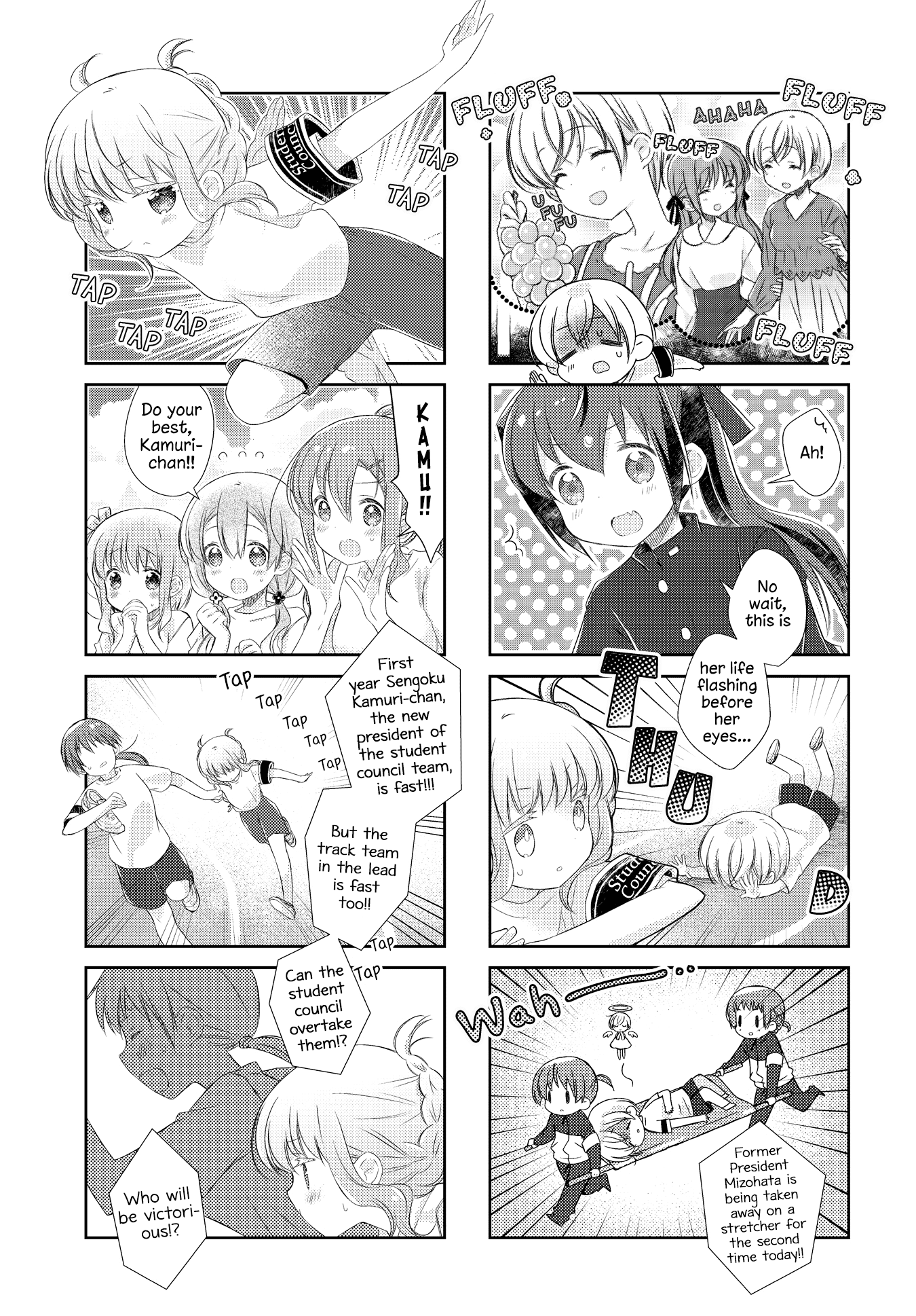 Slow Start chapter 120 page 7