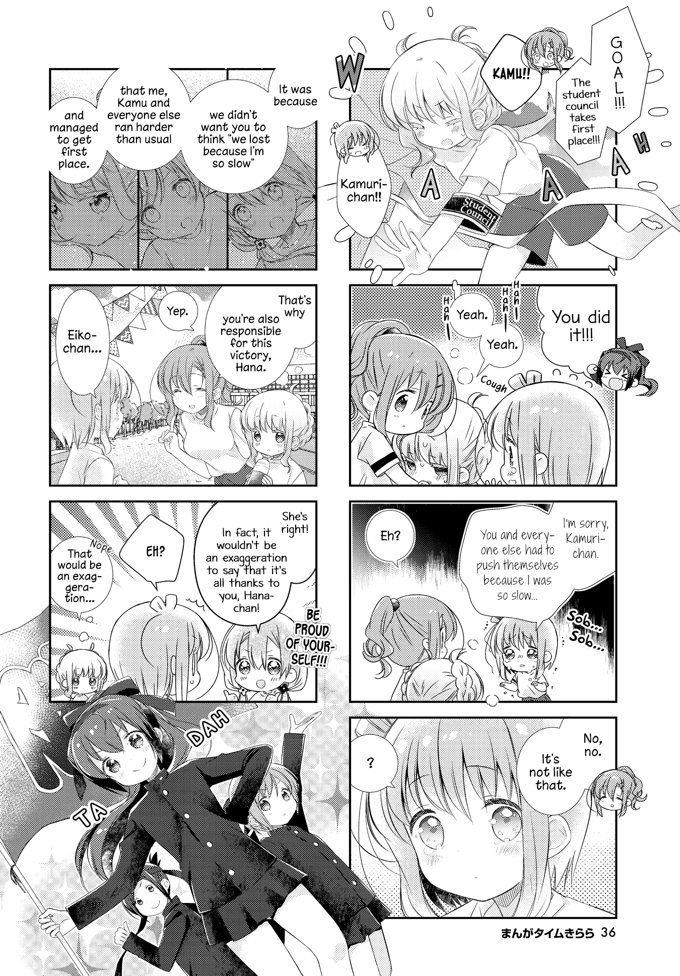 Slow Start chapter 120 page 8