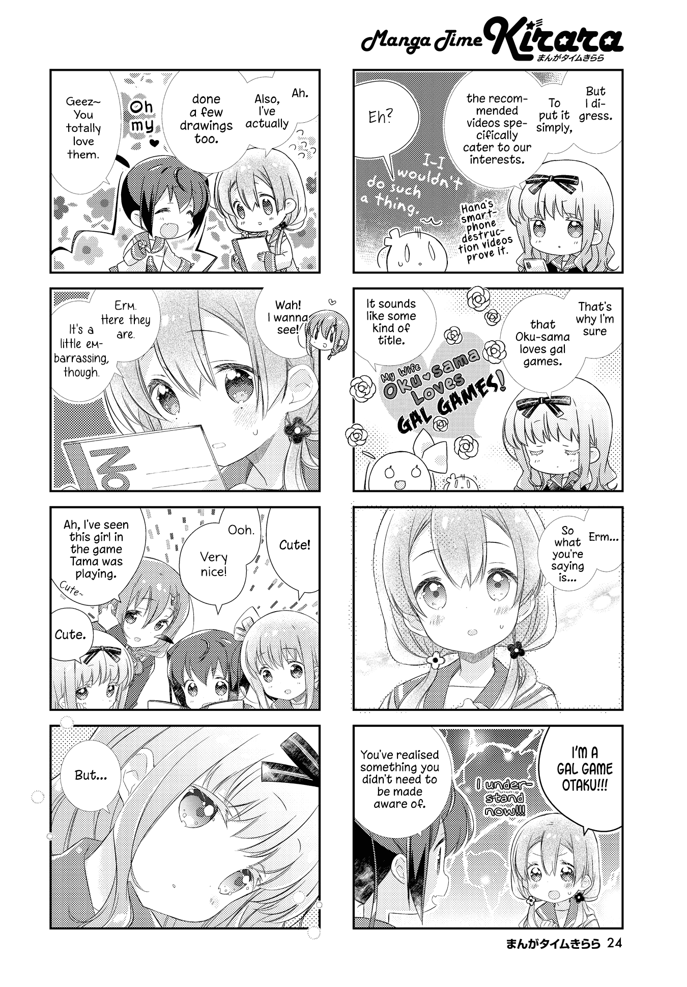 Slow Start chapter 122 page 4