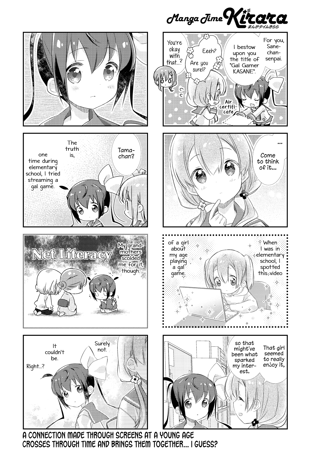 Slow Start chapter 122 page 8
