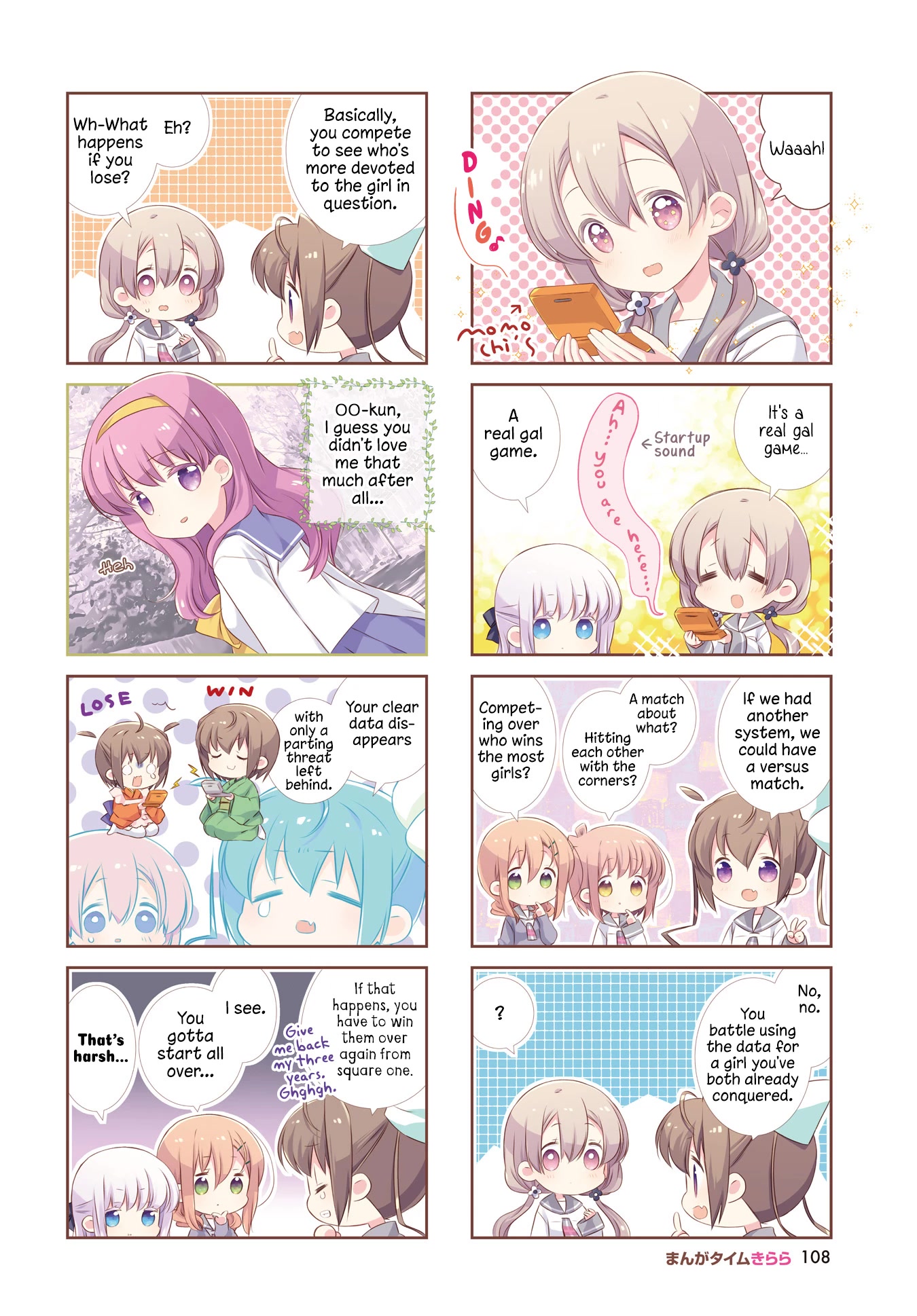 Slow Start chapter 123 page 3