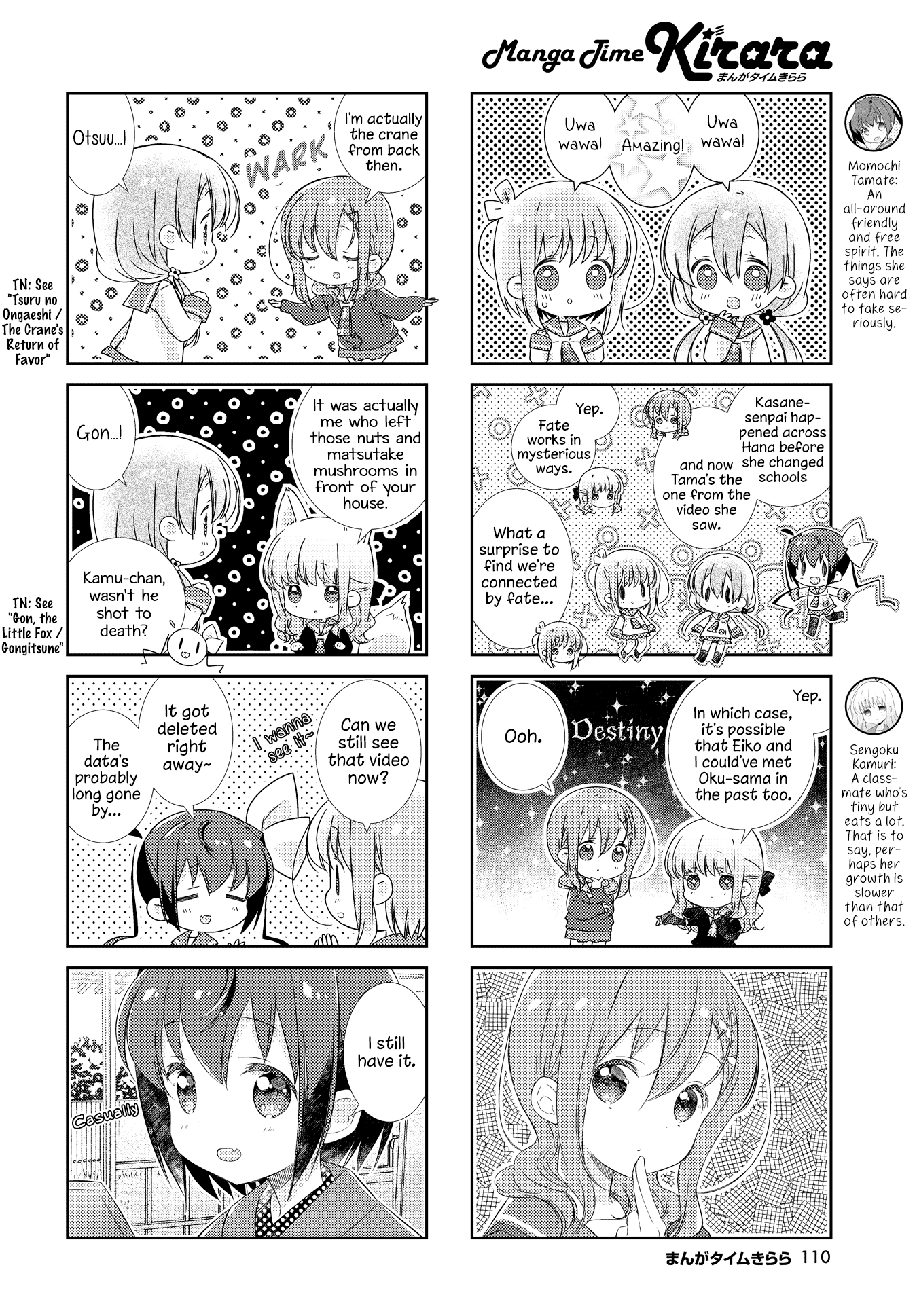 Slow Start chapter 123 page 5