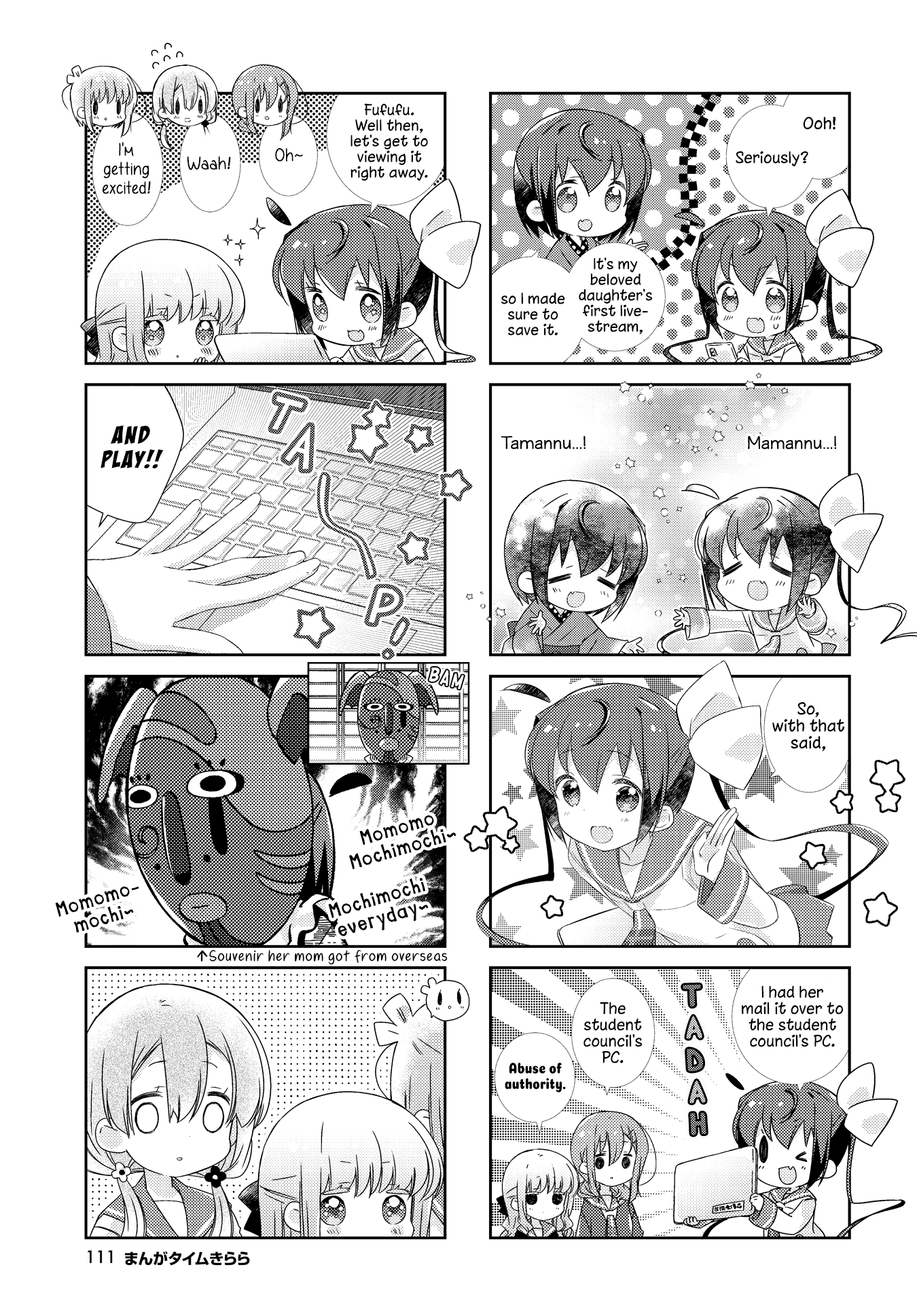 Slow Start chapter 123 page 6