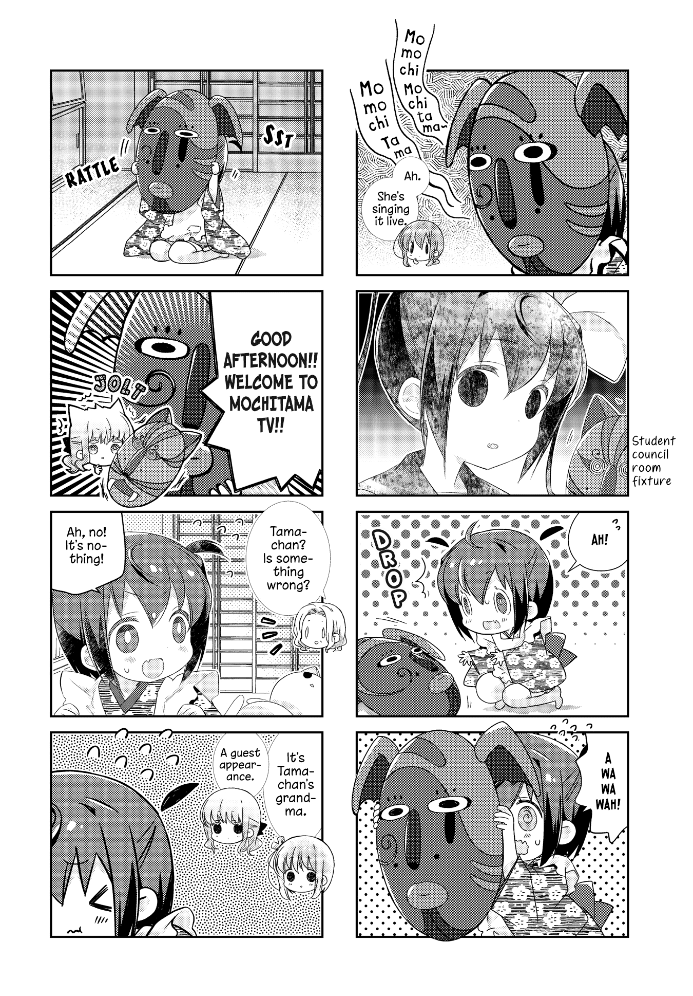Slow Start chapter 123 page 7