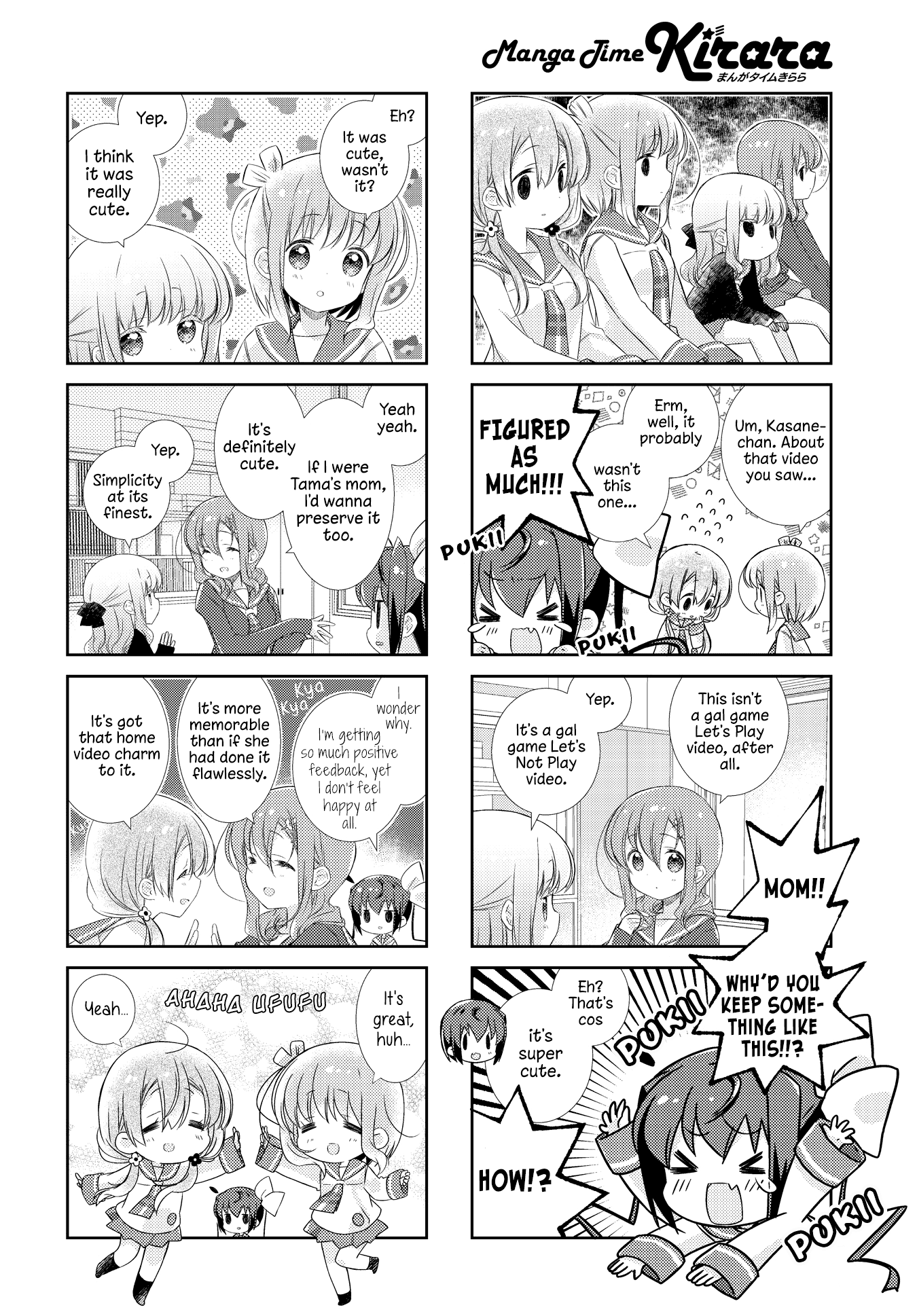 Slow Start chapter 123 page 9