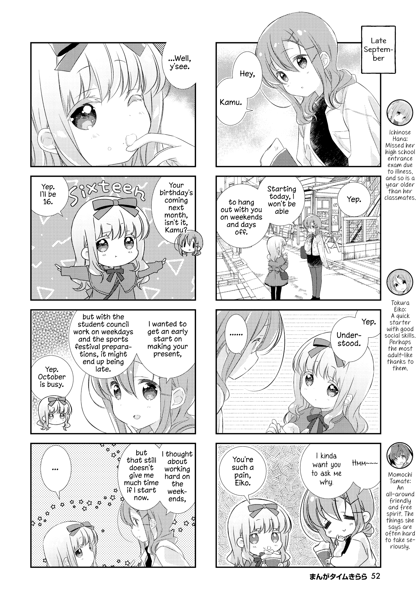Slow Start chapter 124 page 2