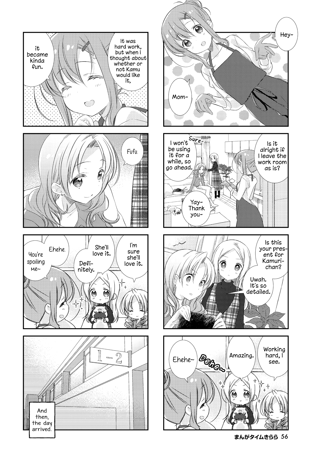 Slow Start chapter 124 page 6