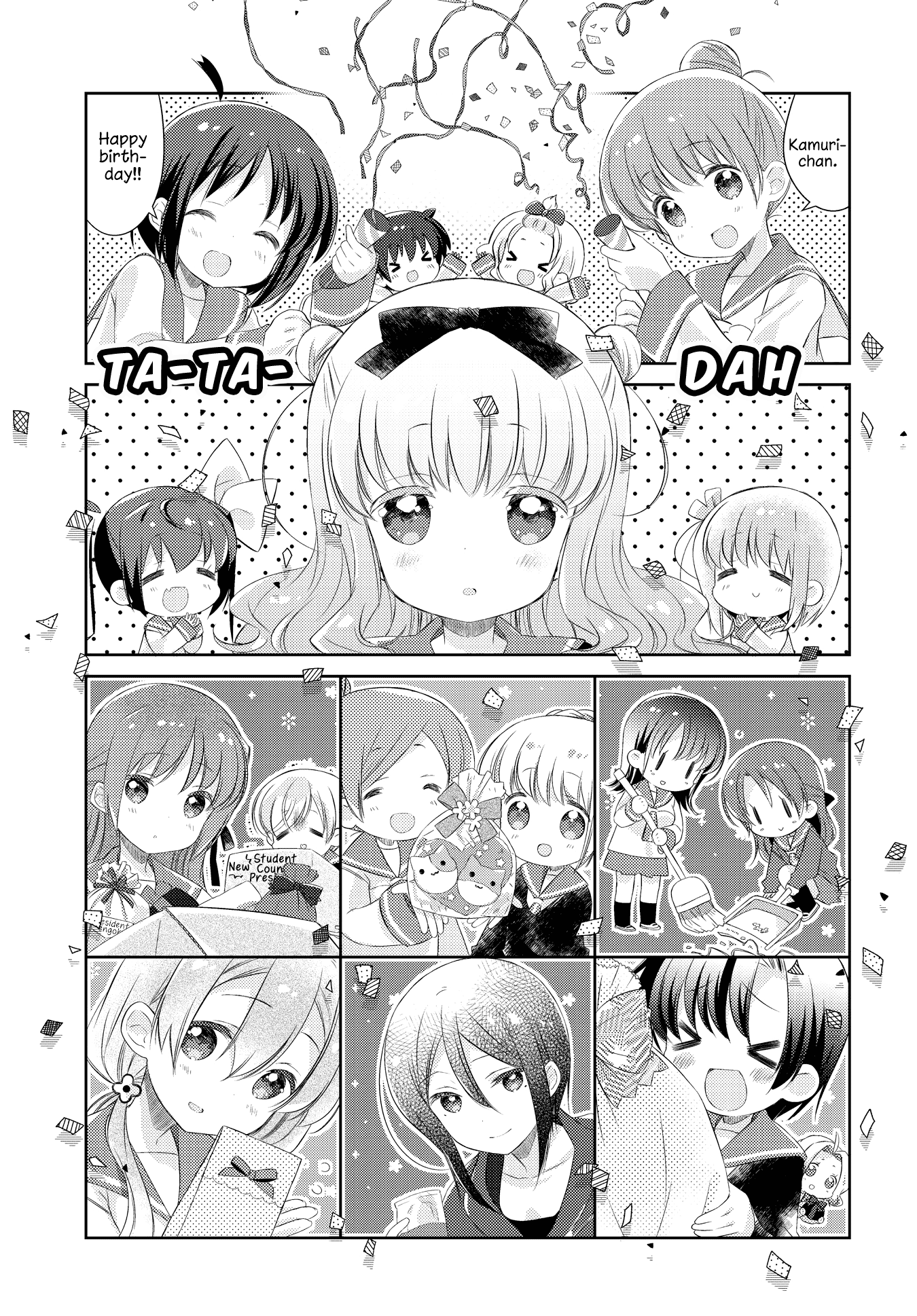 Slow Start chapter 124 page 7