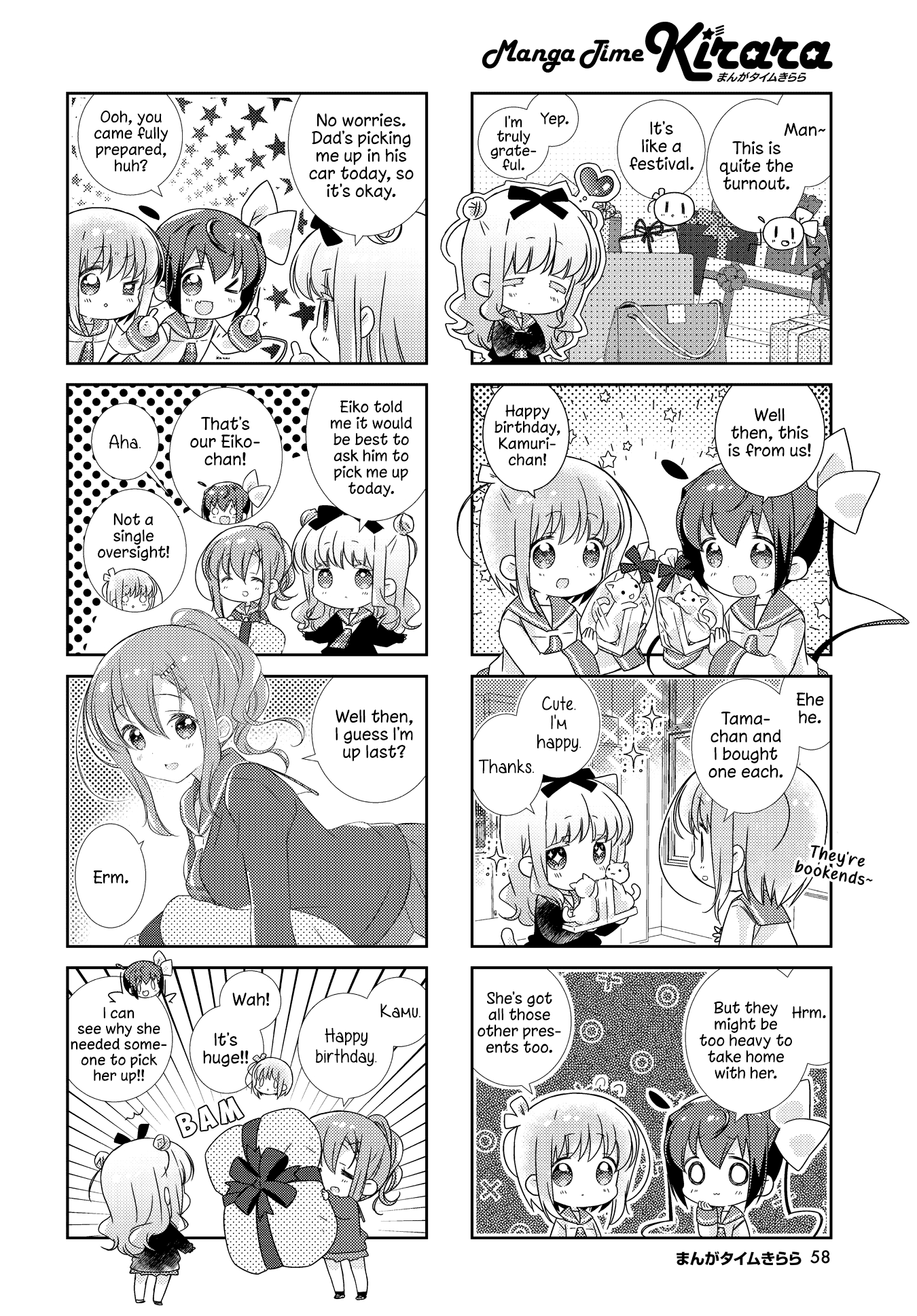 Slow Start chapter 124 page 8