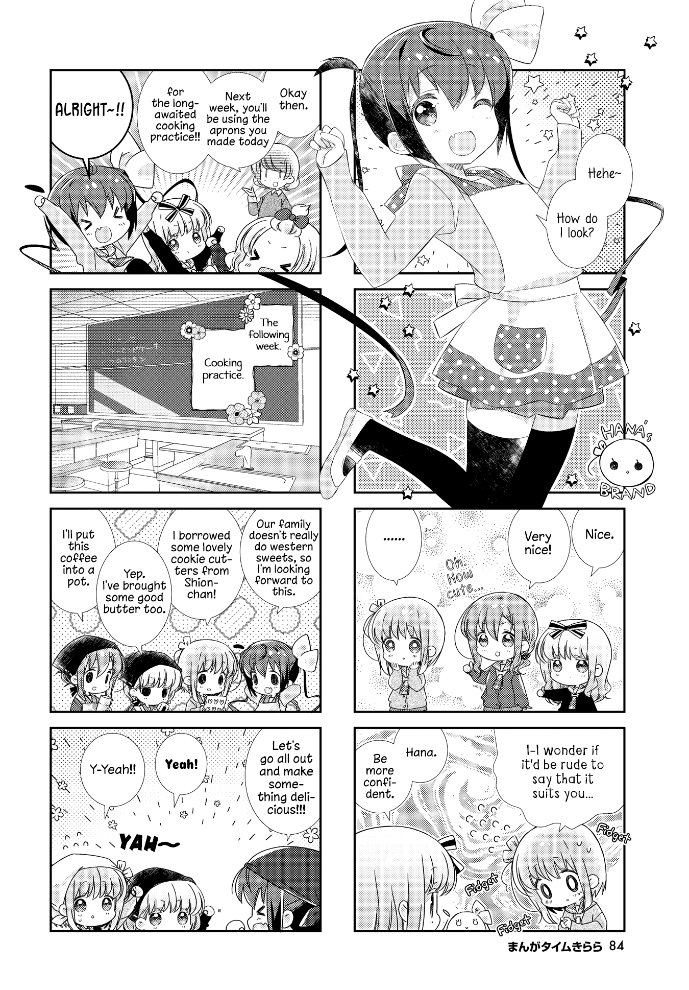 Slow Start chapter 126 page 4