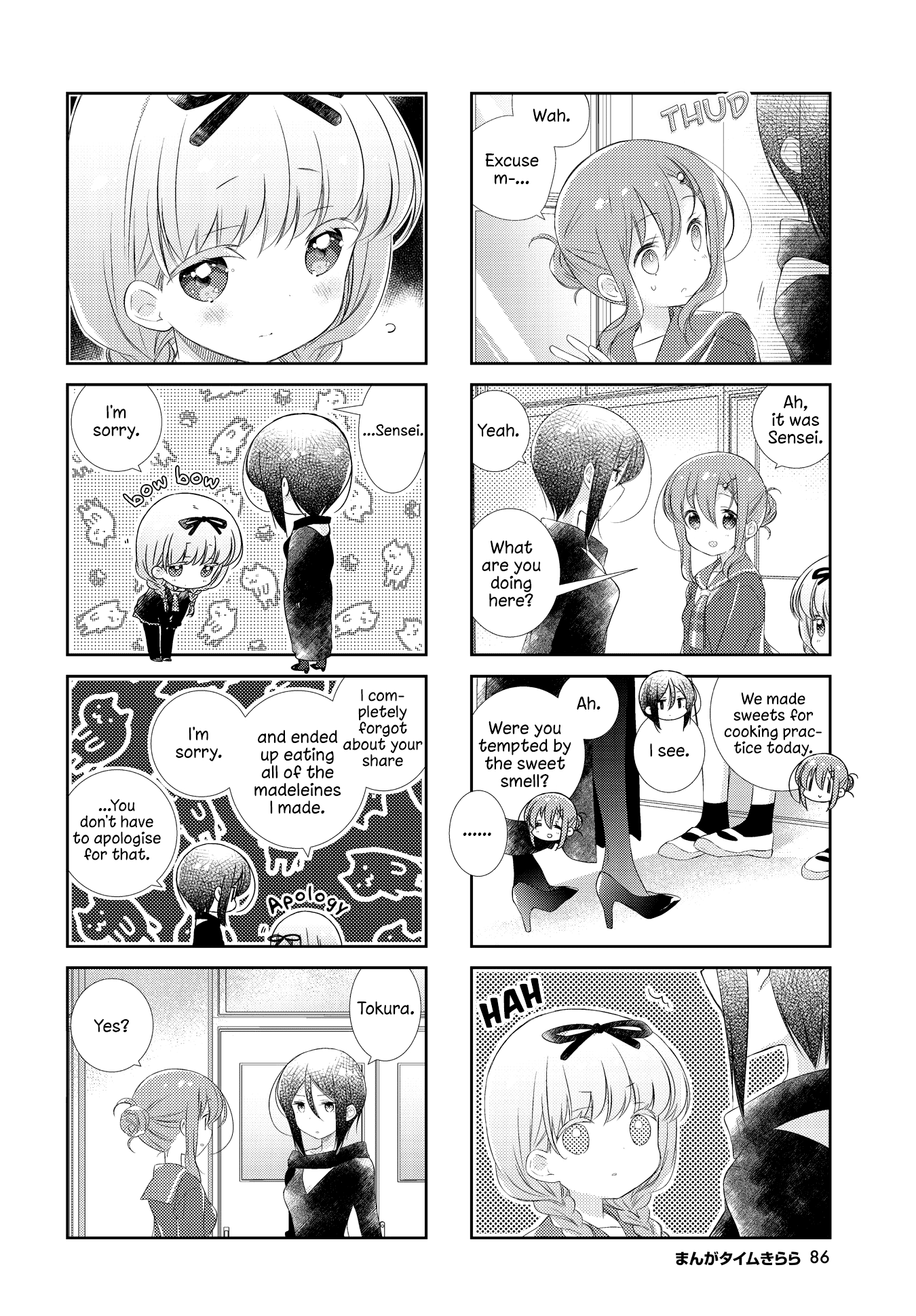 Slow Start chapter 126 page 6