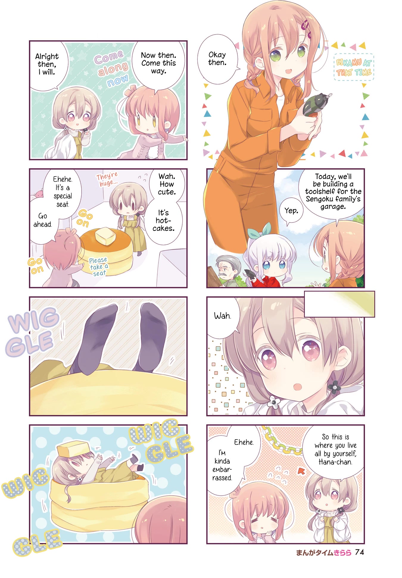 Slow Start chapter 127 page 2