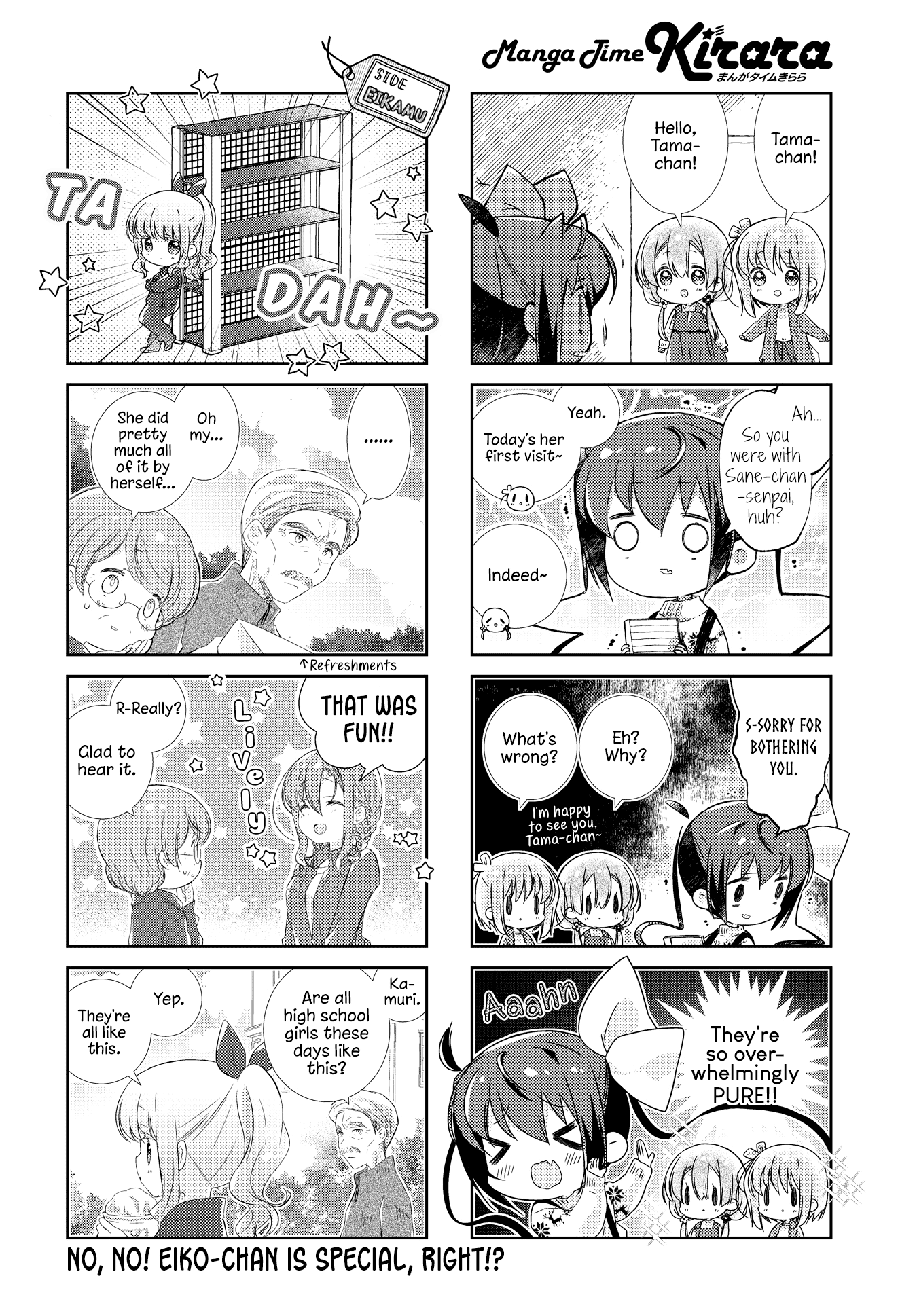 Slow Start chapter 127 page 8