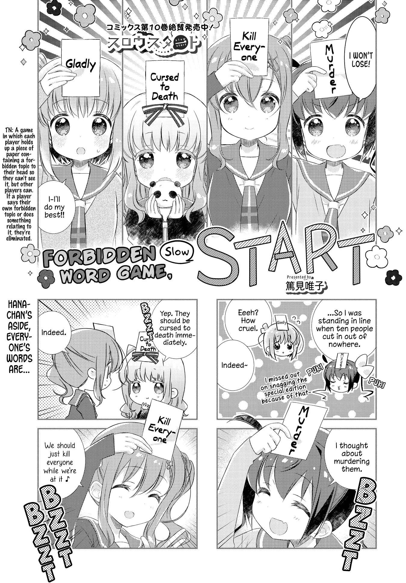 Slow Start chapter 128 page 1