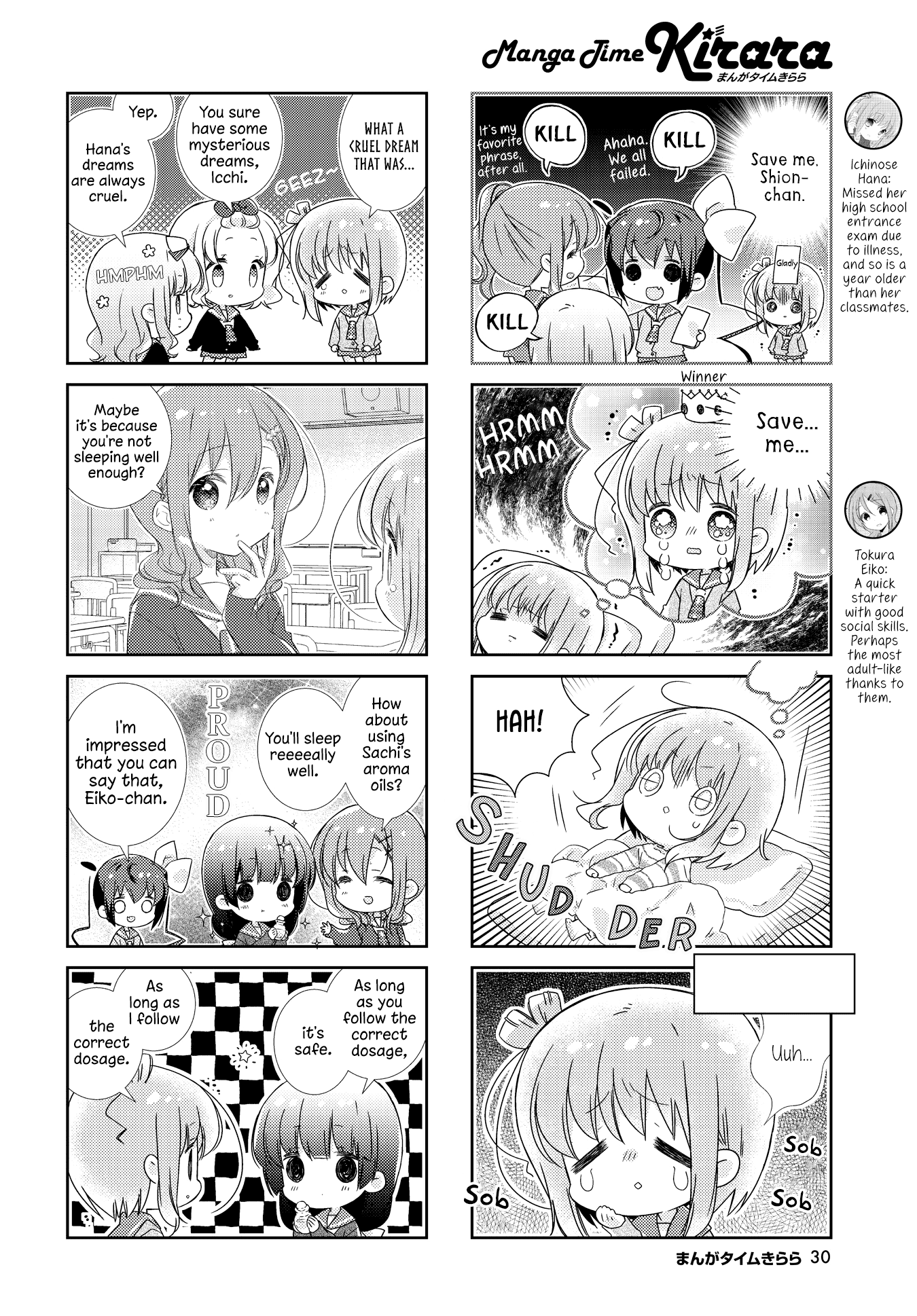 Slow Start chapter 128 page 2