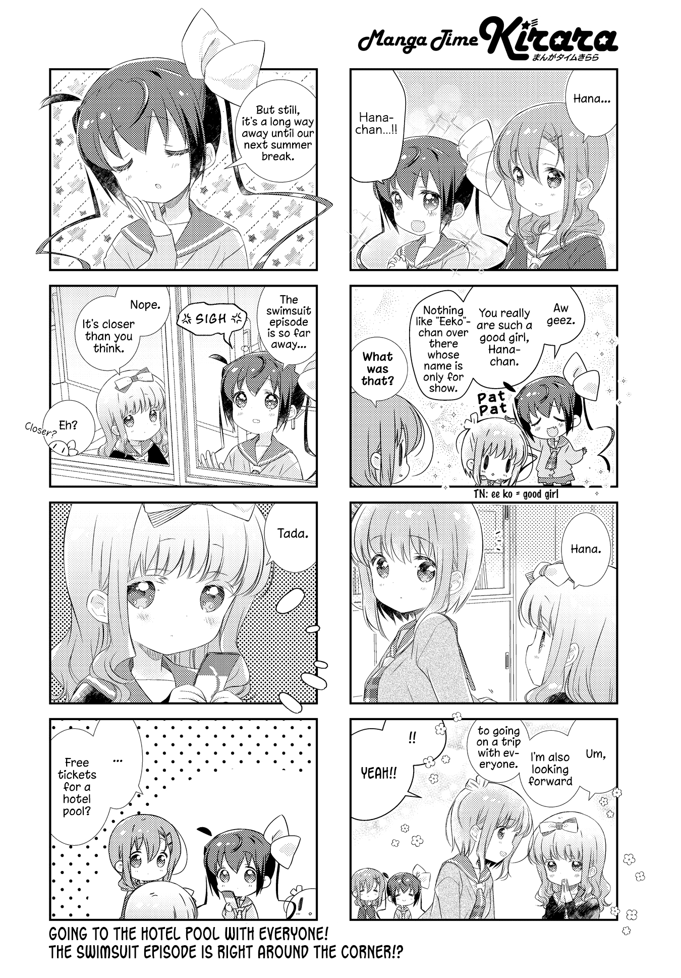 Slow Start chapter 128 page 8